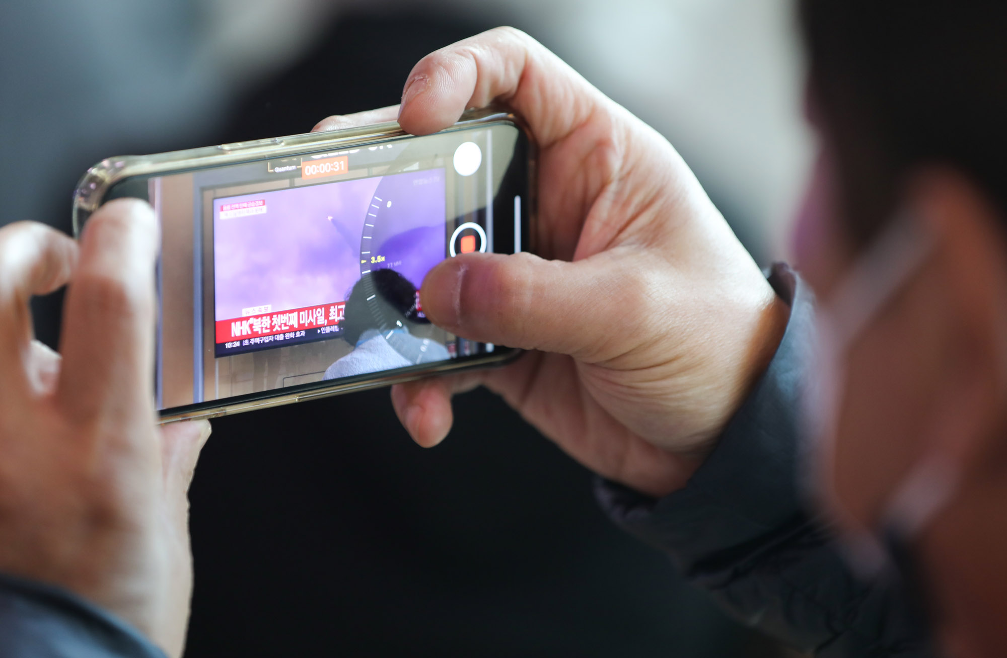 미사일;북한미사일;북한탄도미사일;북한도발;북한서해상;울릉도공습경보