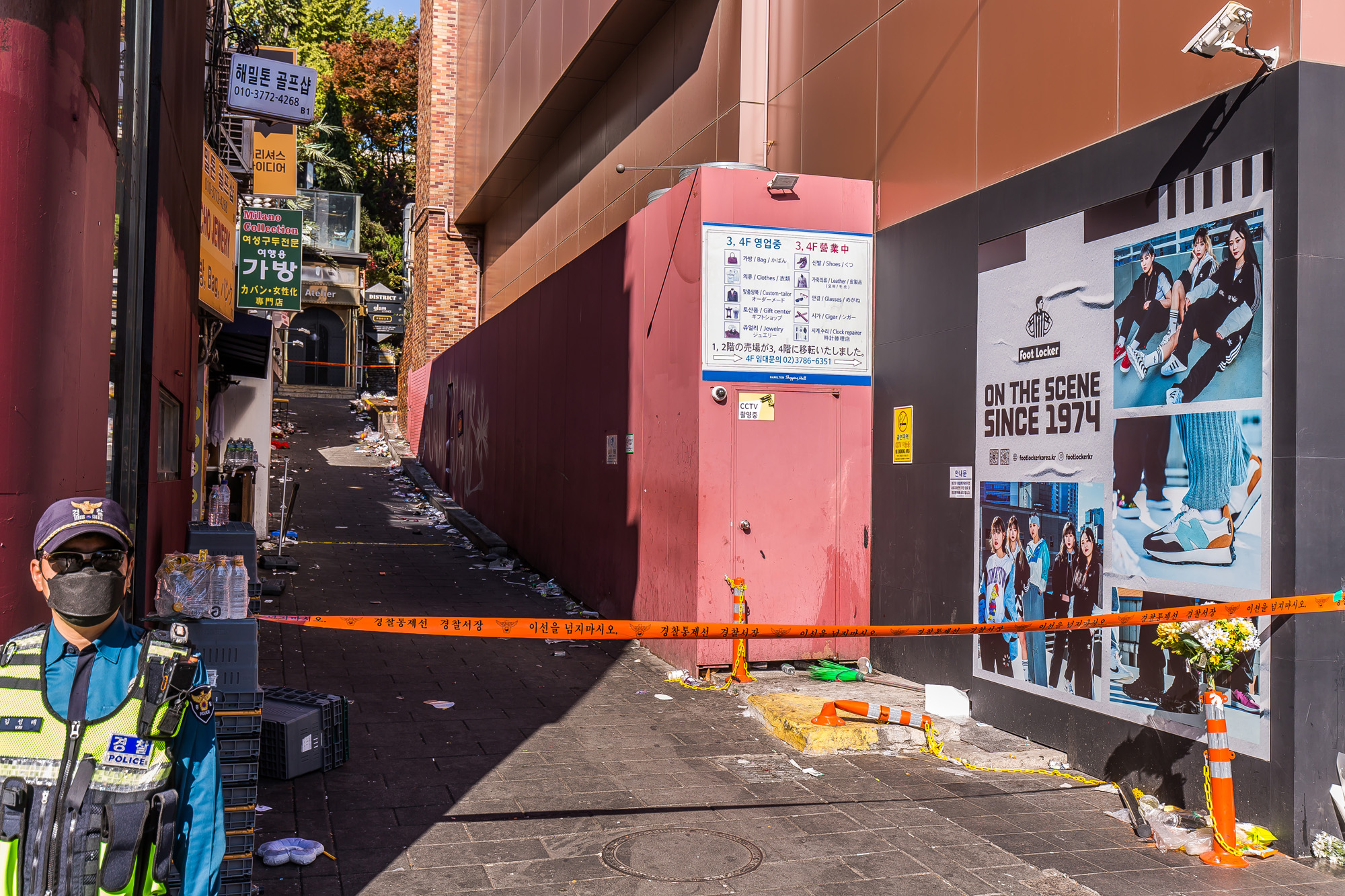 사회;사건사고;이태원참사;이태원사고;이태원핼러윈압사사고;해밀톤호텔;해밀톤호텔불법증축