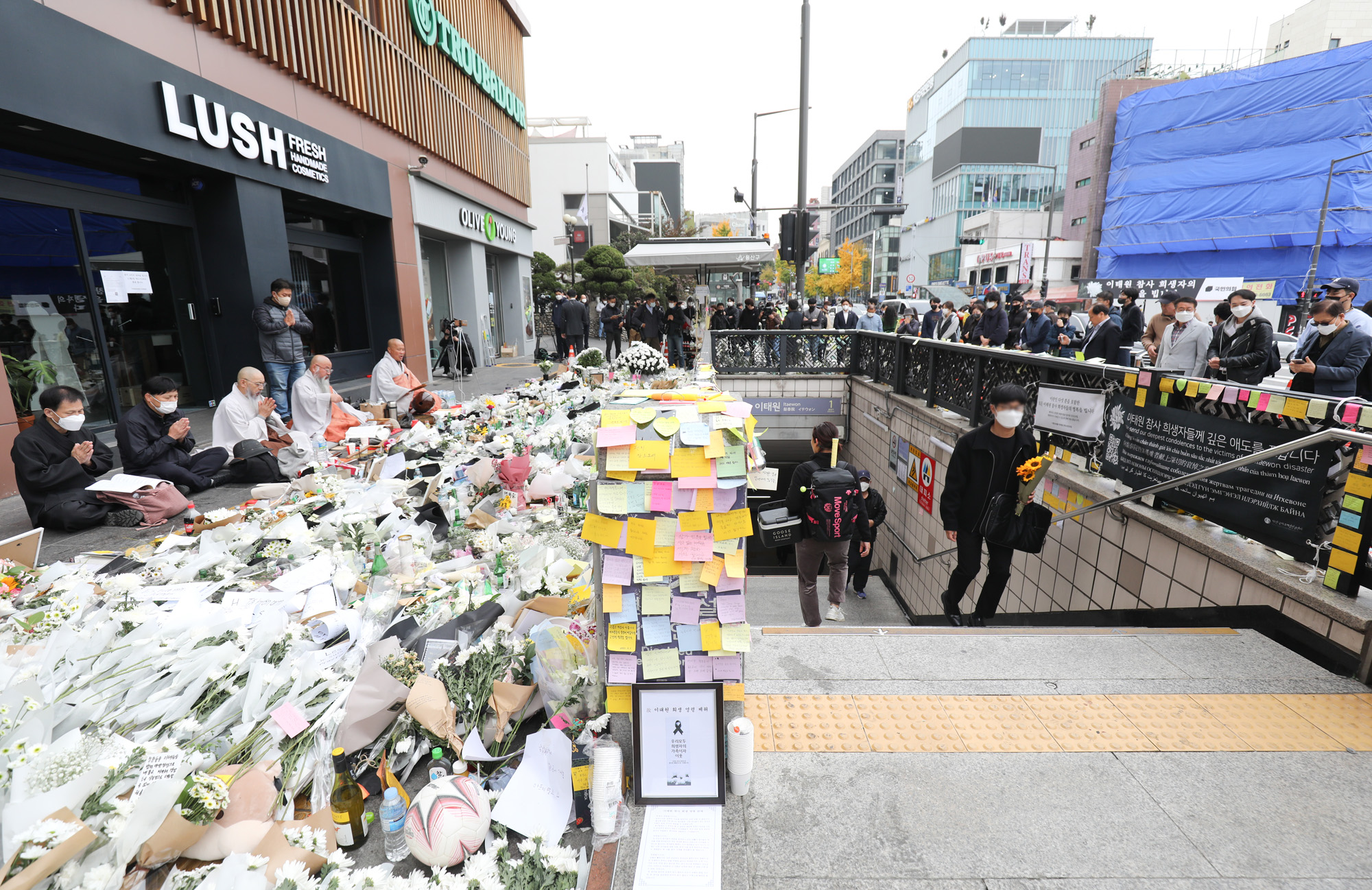 이태원;핼러윈;할로윈;이태원압사참사;이태원추모