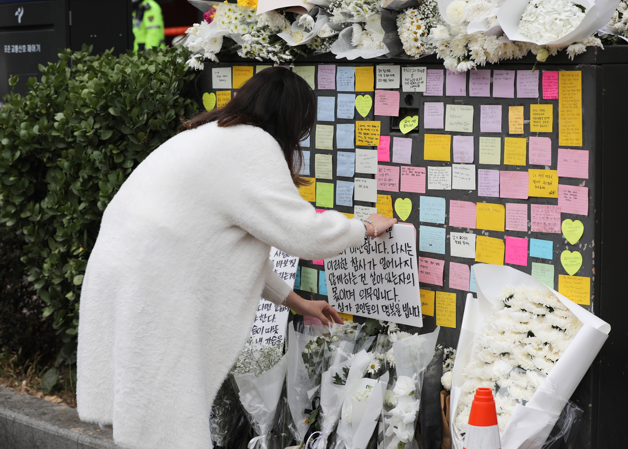 이태원;핼러윈;할로윈;이태원압사참사;이태원추모