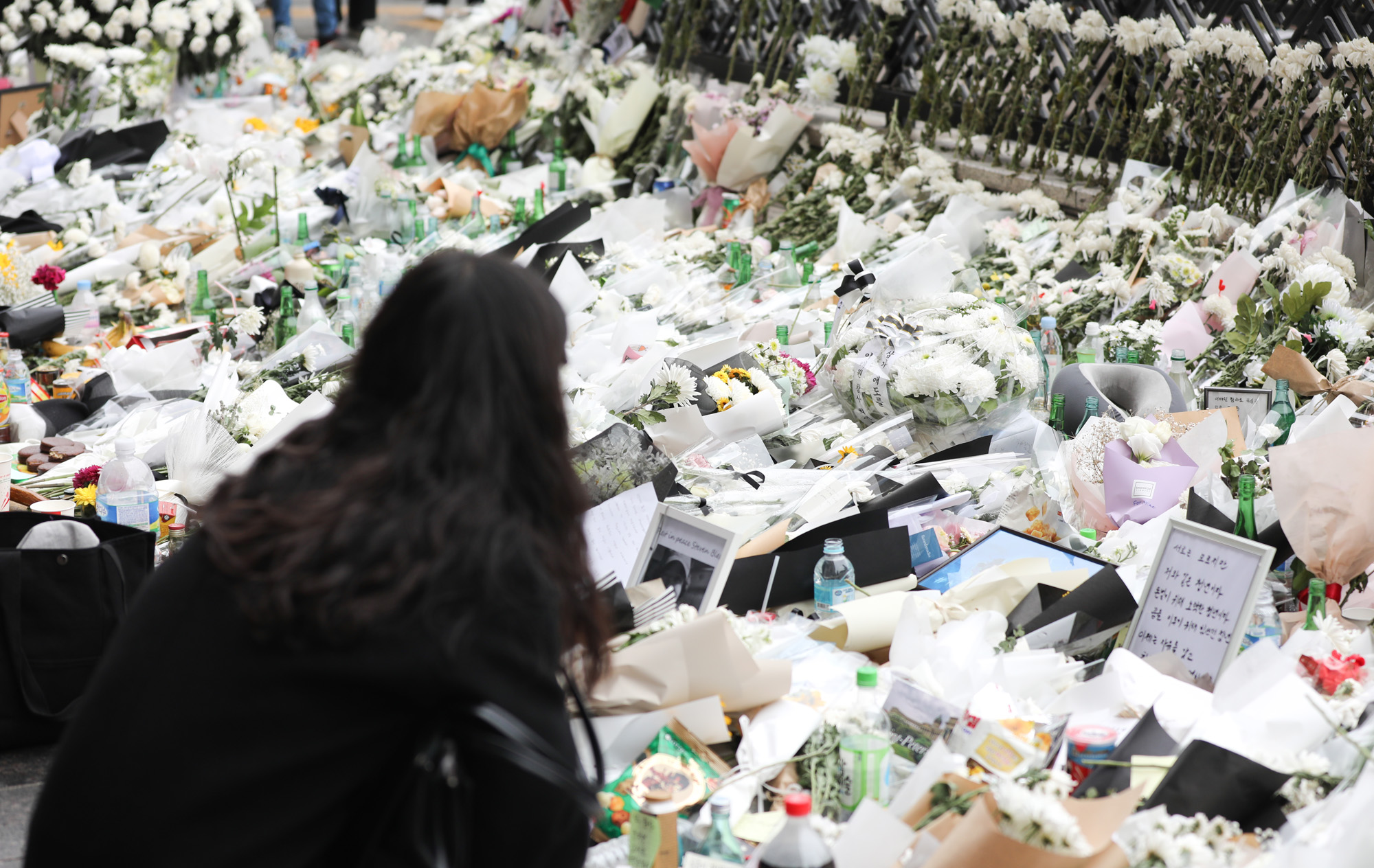 이태원;핼러윈;할로윈;이태원압사참사;이태원추모