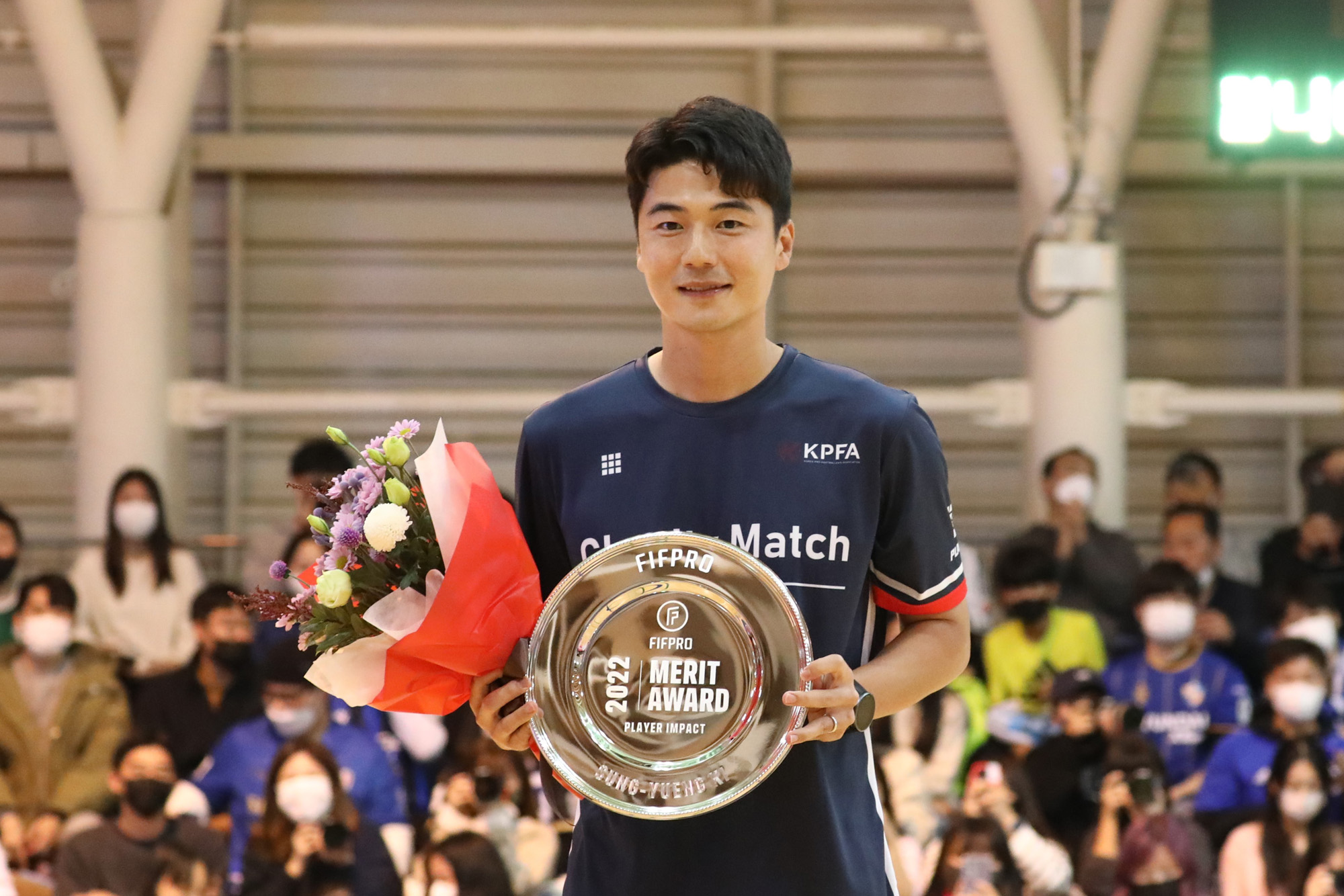 스포츠;프로축구;한국프로축구선수협회자선경기;축구선수협자선경기;기성용