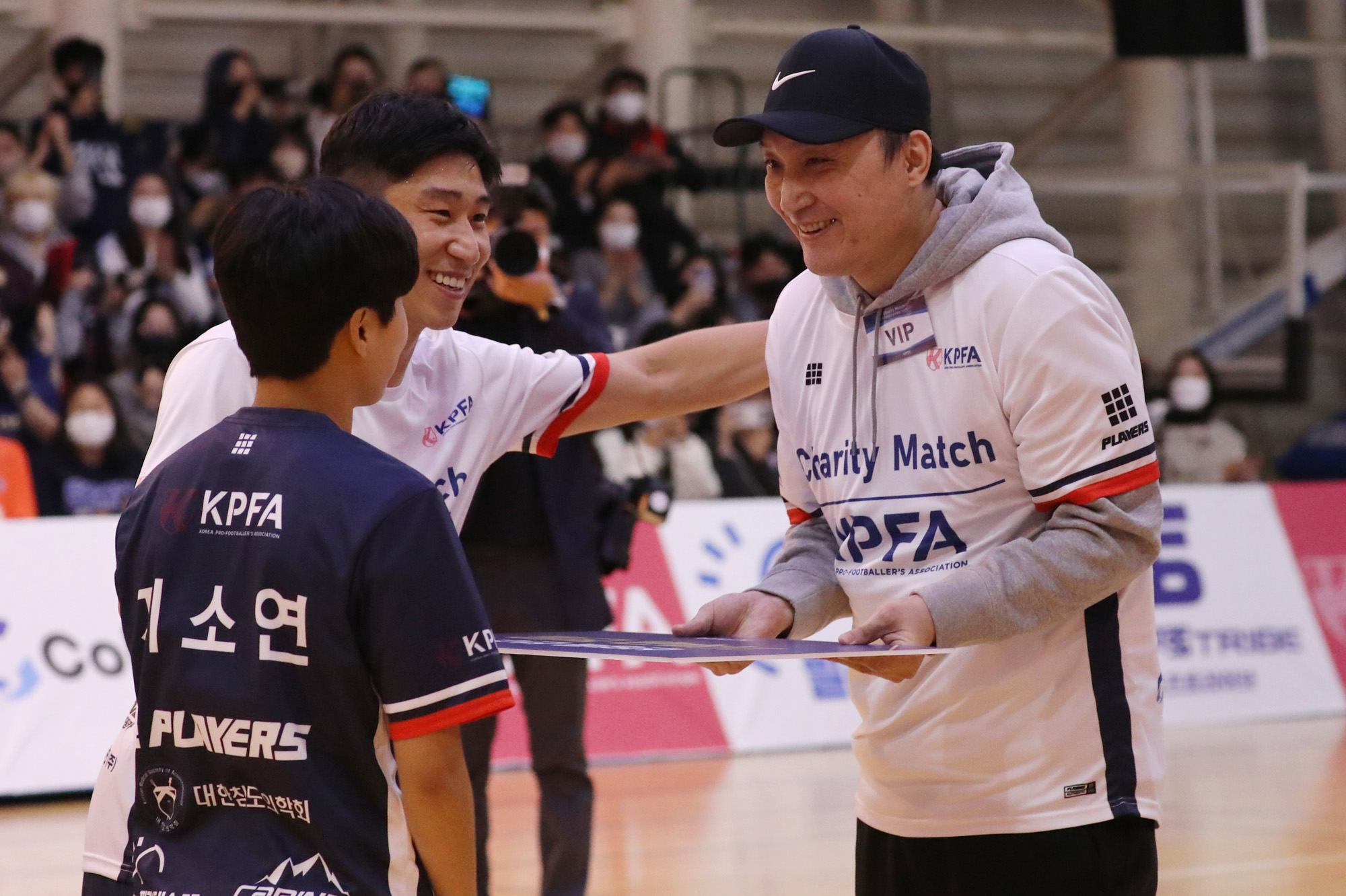 스포츠;프로축구;한국프로축구선수협회자선경기;축구선수협자선경기;신영록