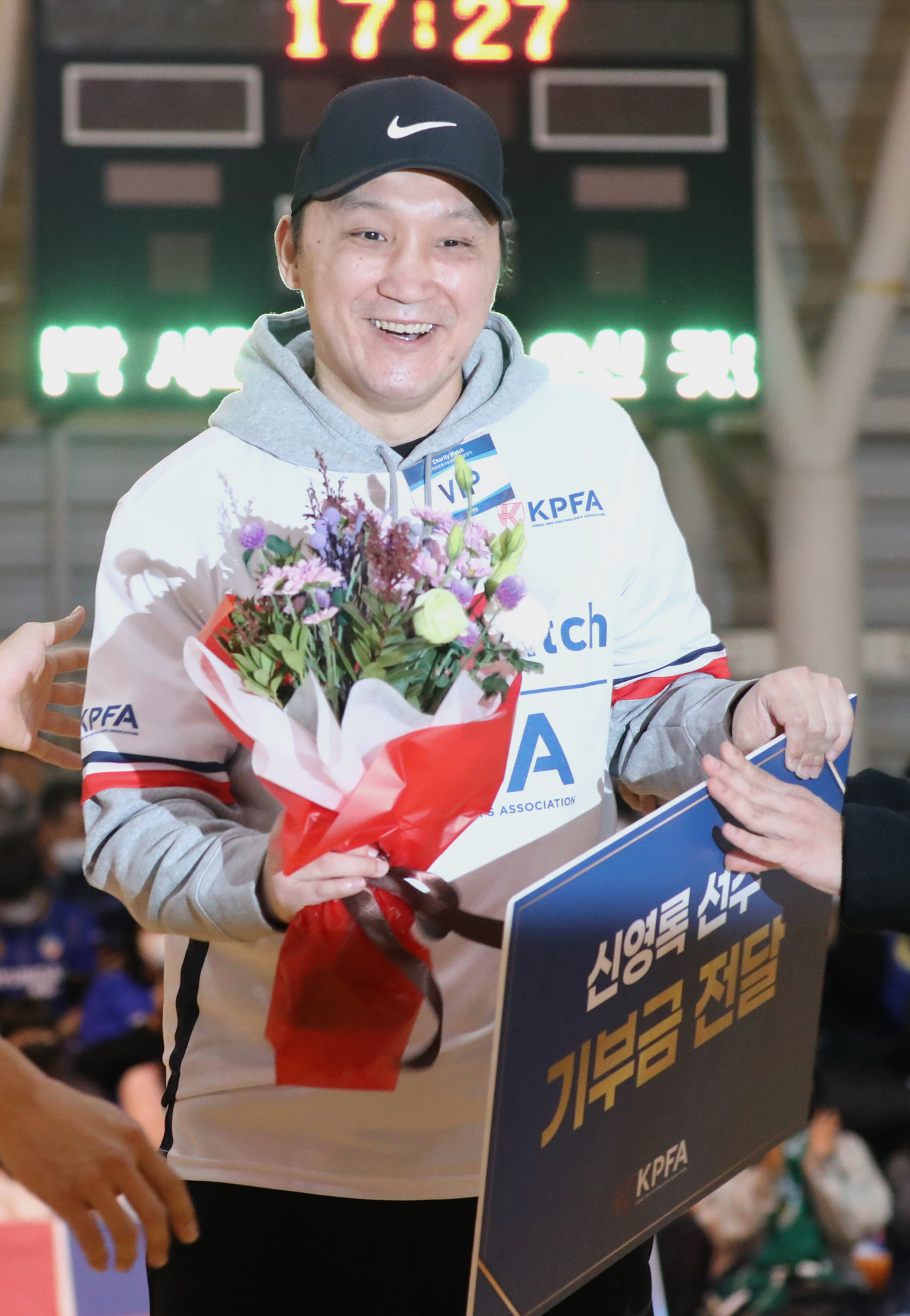 스포츠;프로축구;한국프로축구선수협회자선경기;축구선수협자선경기;신영록