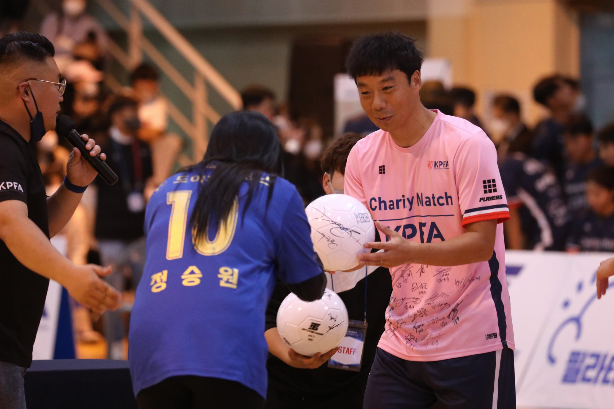 스포츠;프로축구;한국프로축구선수협회자선경기;축구선수협자선경기