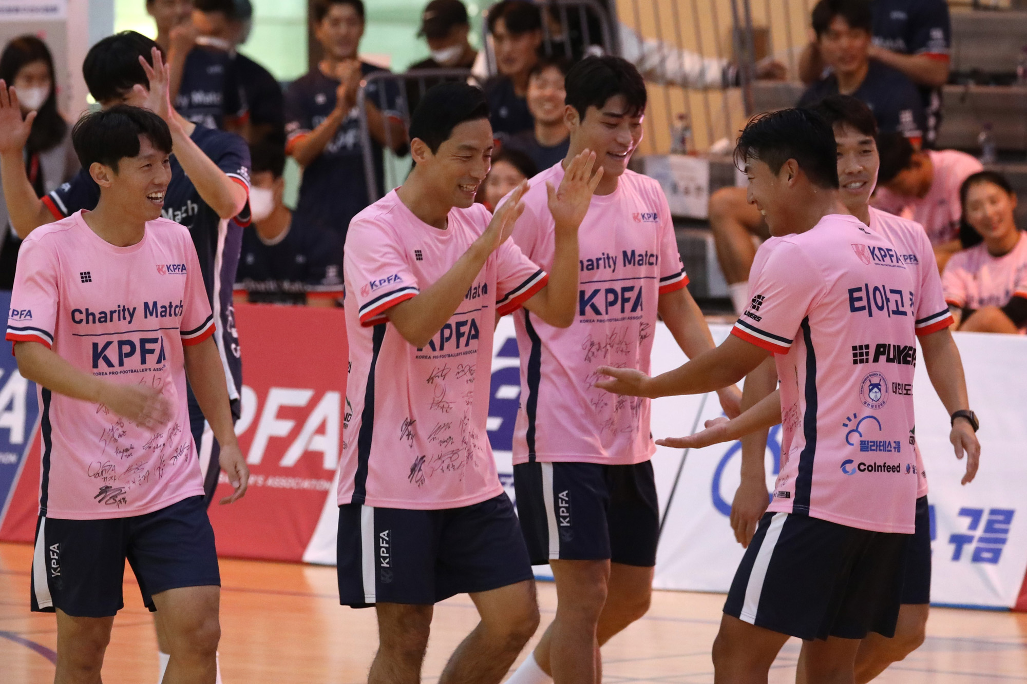 스포츠;프로축구;한국프로축구선수협회자선경기;축구선수협자선경기