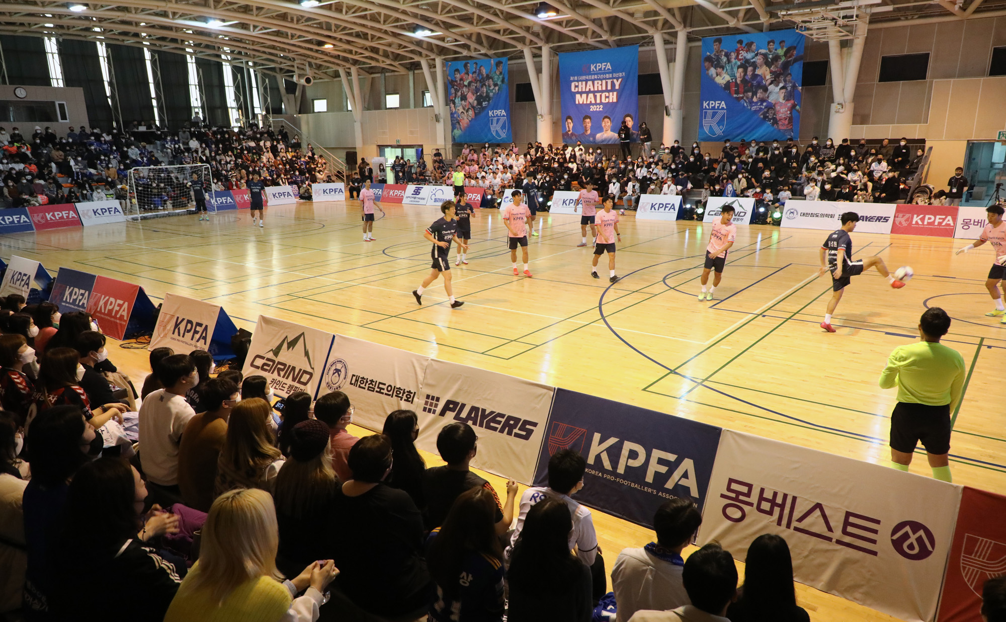 스포츠;프로축구;한국프로축구선수협회자선경기;축구선수협자선경기