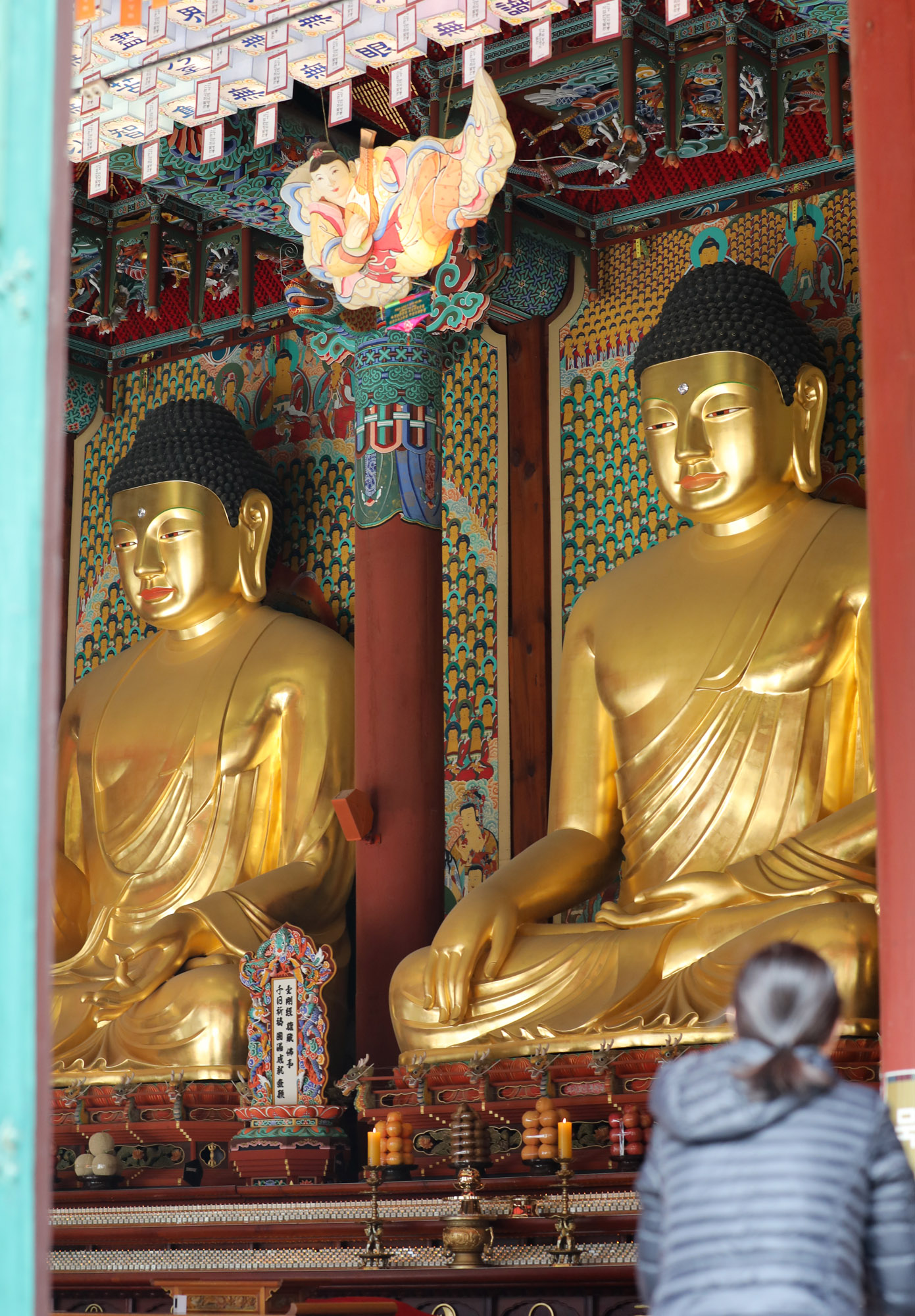 대학수학능력시험;수능;수능합격;수능기원;학부모