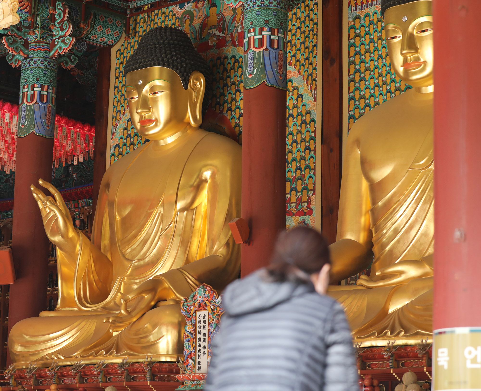 대학수학능력시험;수능;수능합격;수능기원;학부모