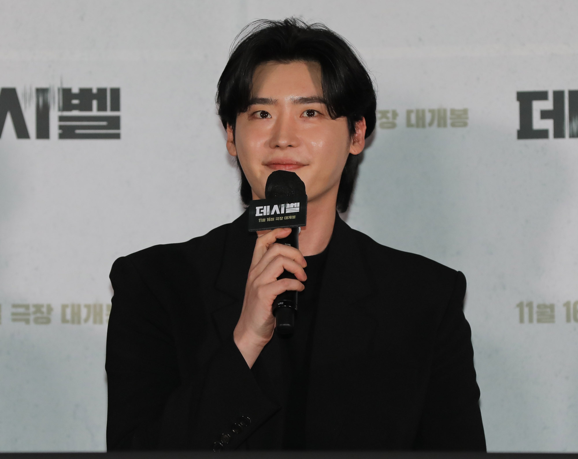 데시벨;데시벨언론시사회;영화