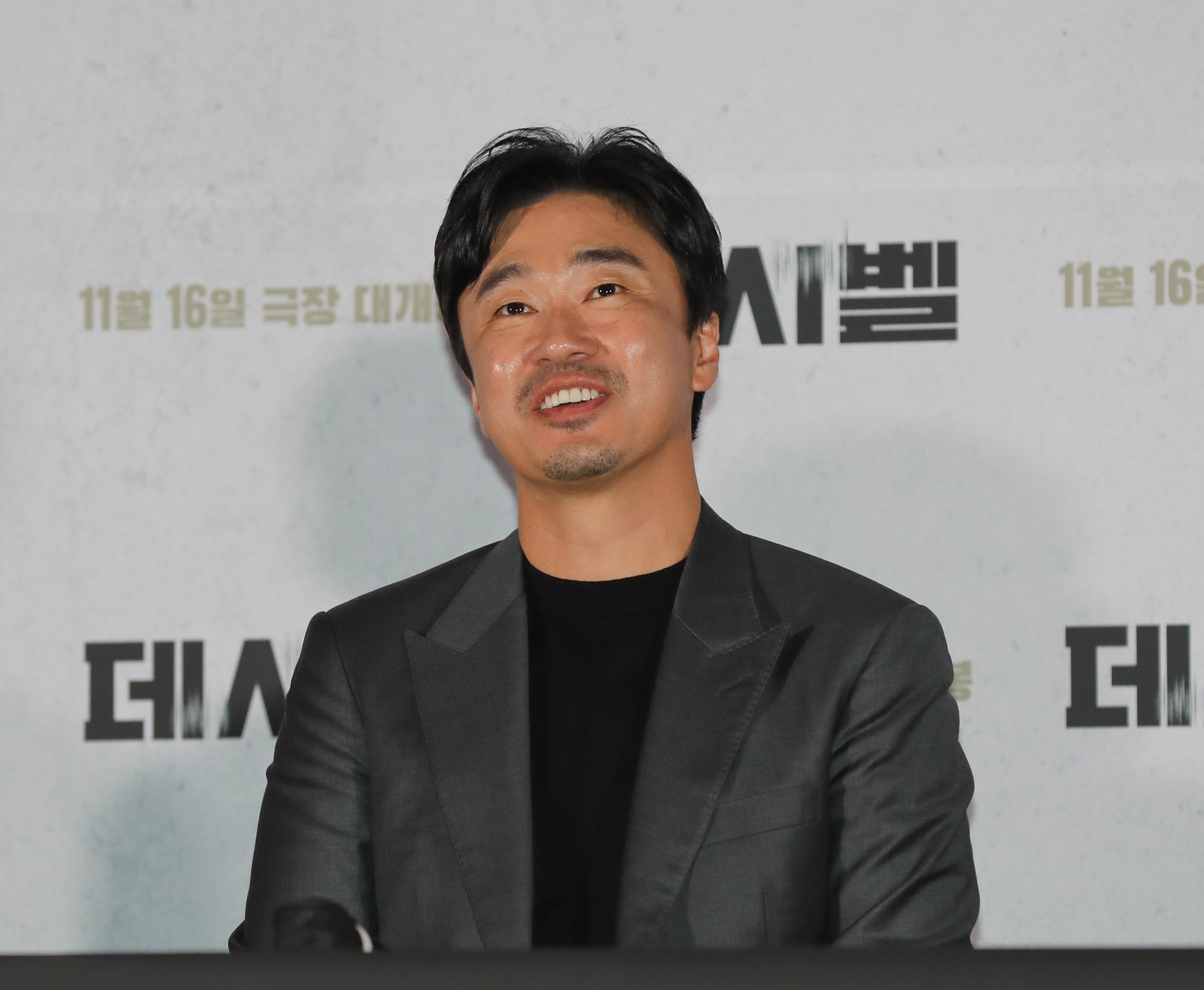 데시벨;데시벨언론시사회;영화