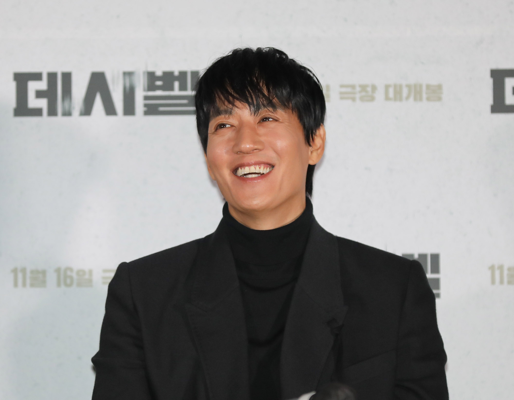 데시벨;데시벨언론시사회;영화