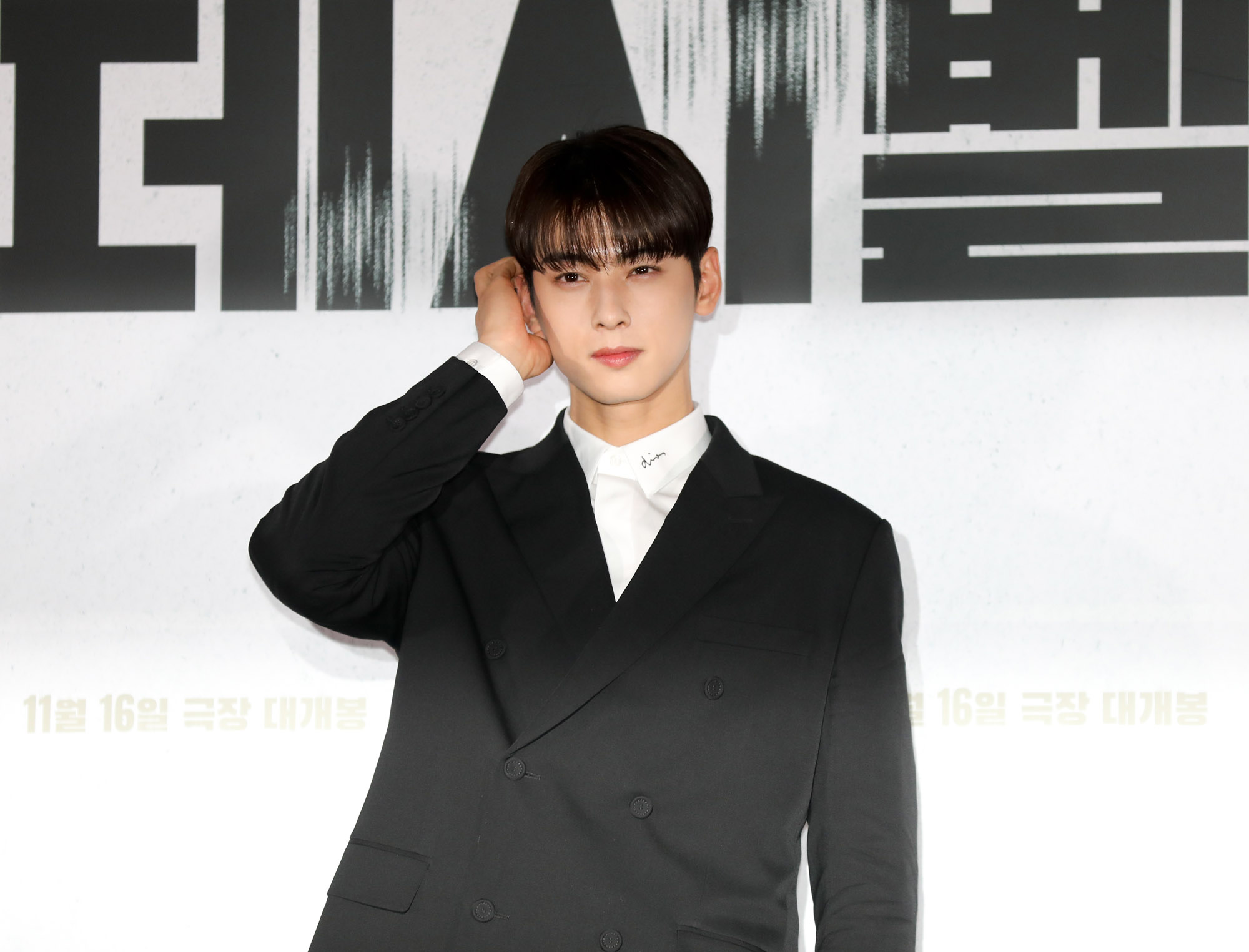 영화;언론시사회;데시벨;데시벨영화;데시벨언론시사회