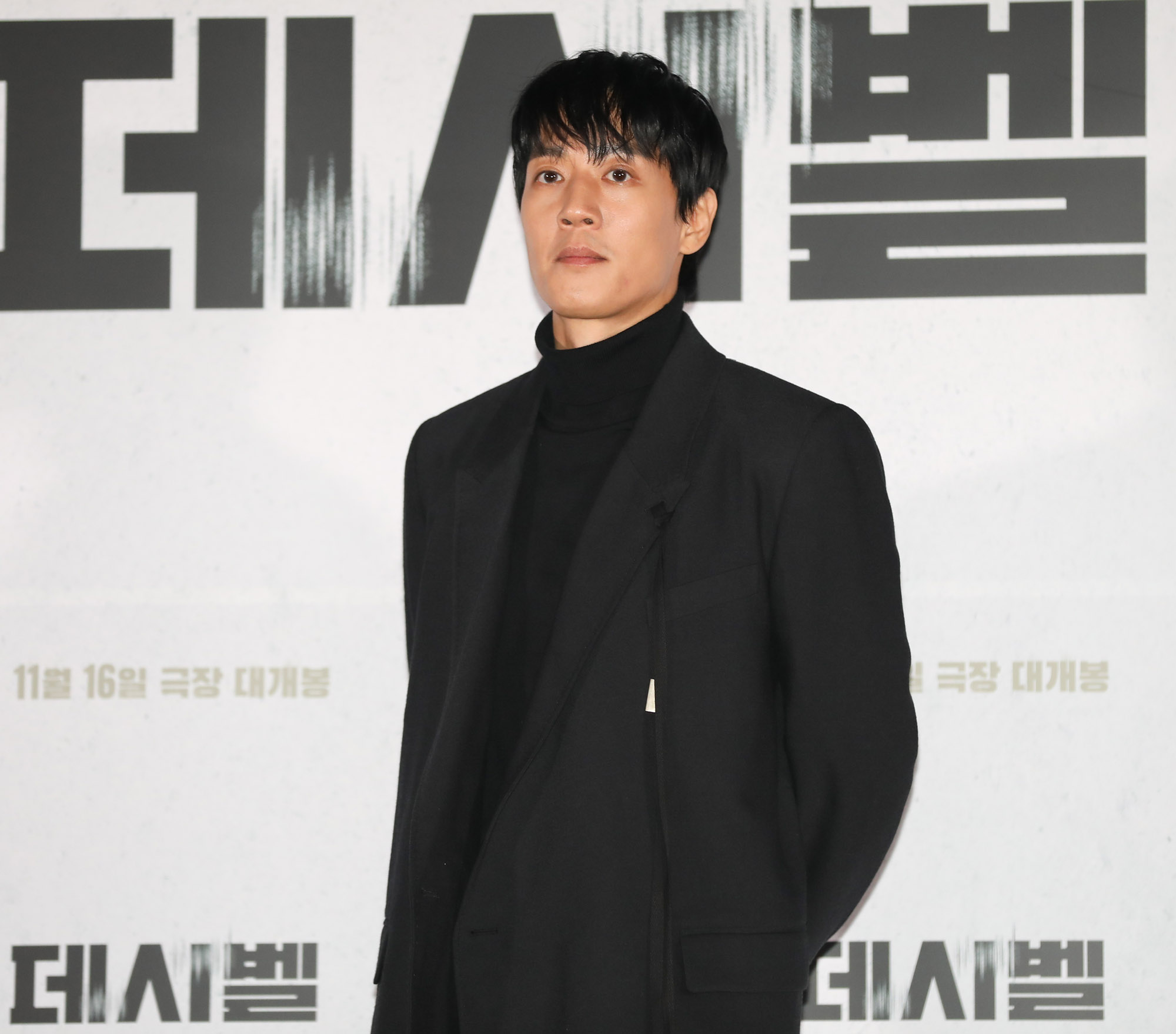 영화;언론시사회;데시벨;데시벨영화;데시벨언론시사회