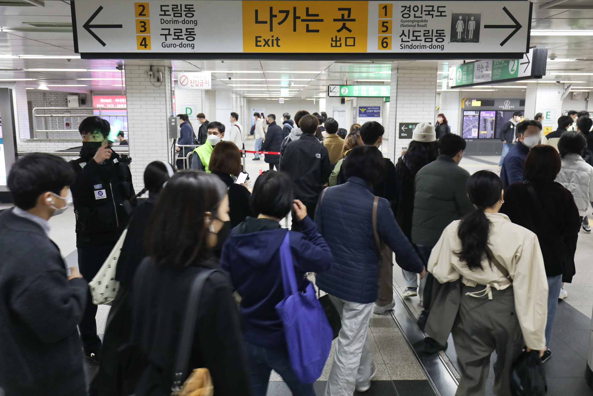 지하철혼잡;질서유지;지하철안전;한전활동