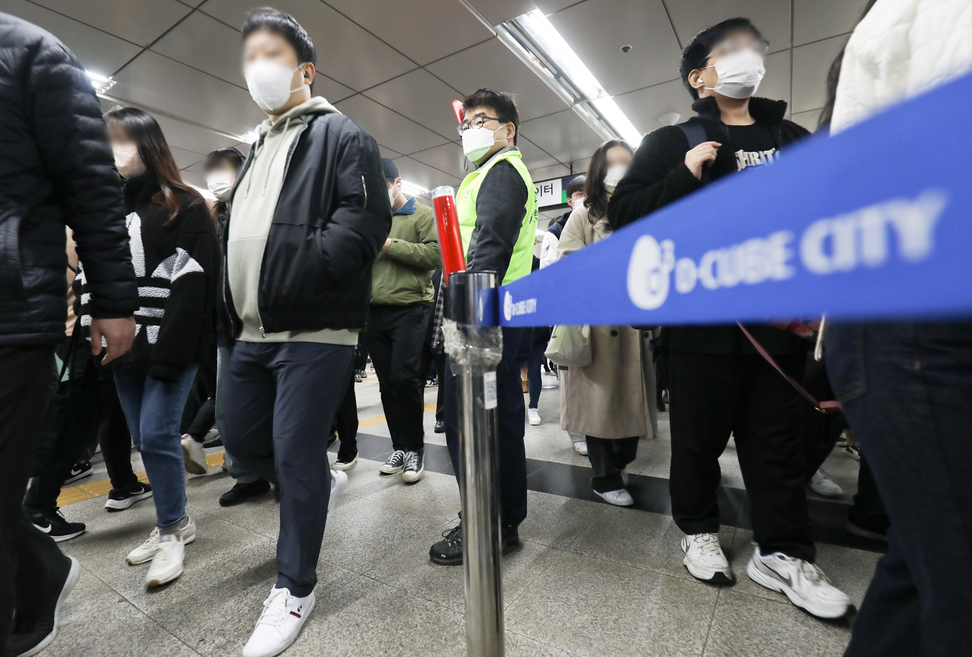 지하철혼잡;질서유지;지하철안전;한전활동