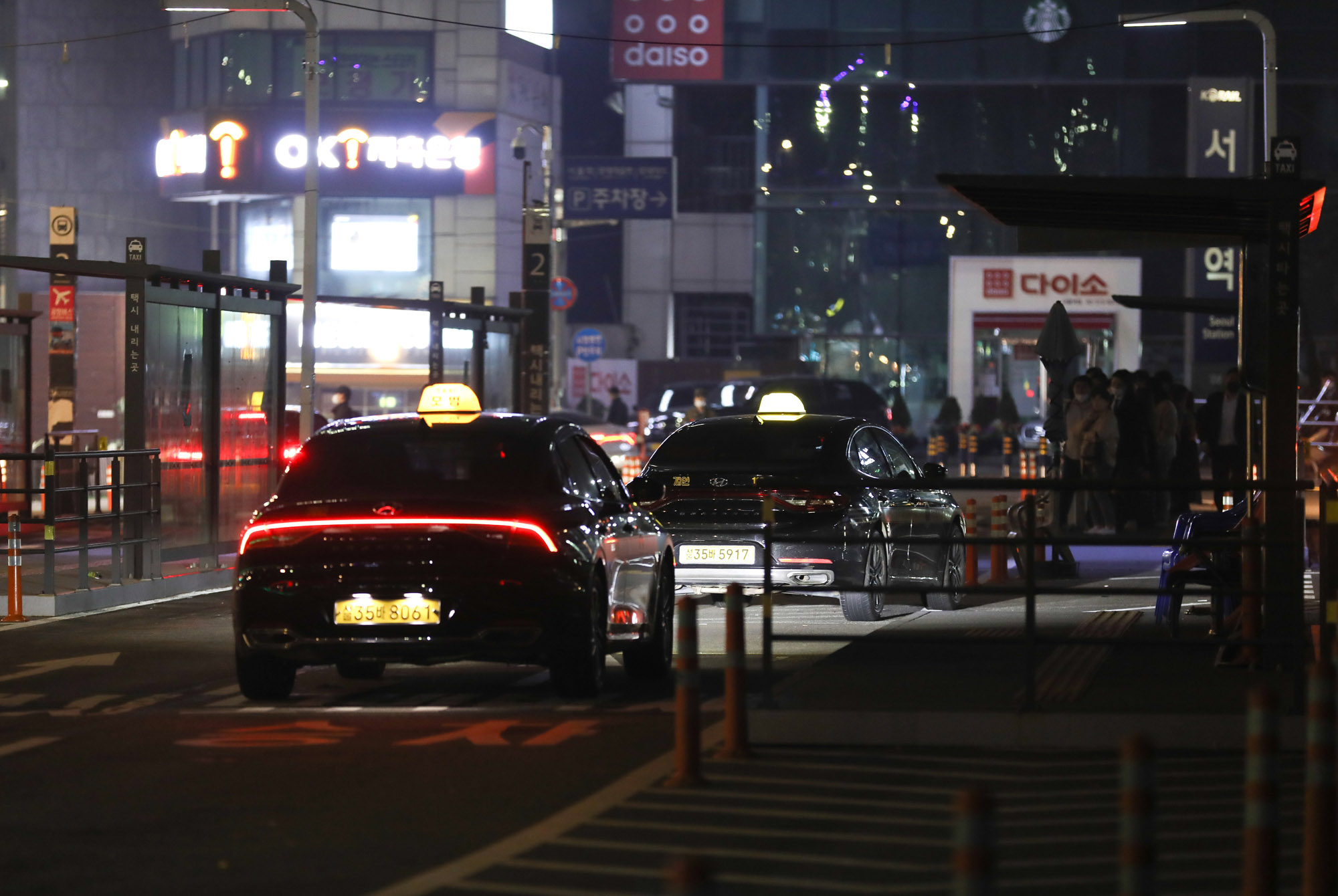 심야택시;서울역;택시;부제해제