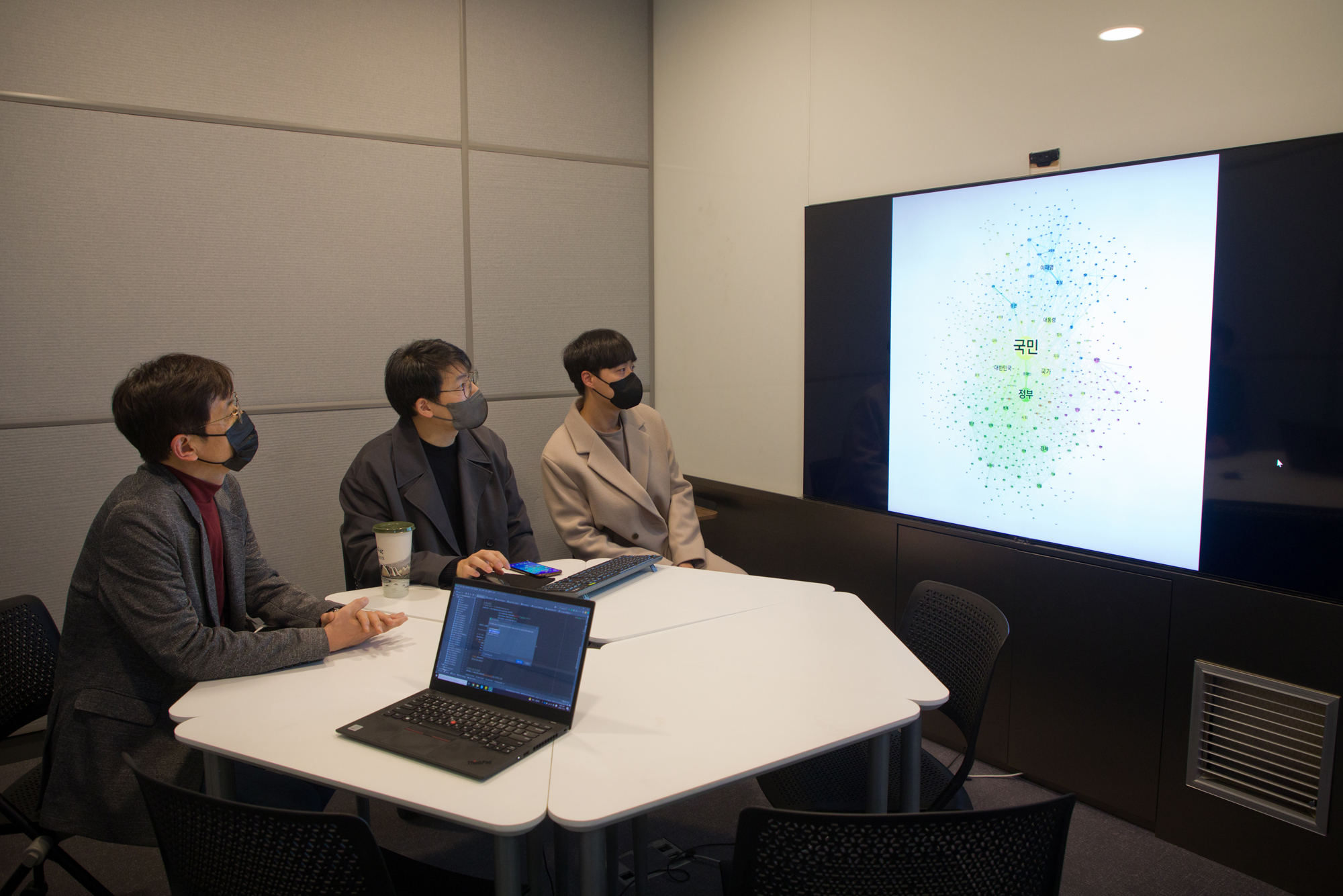 사회;문화;SNS;빅데이터