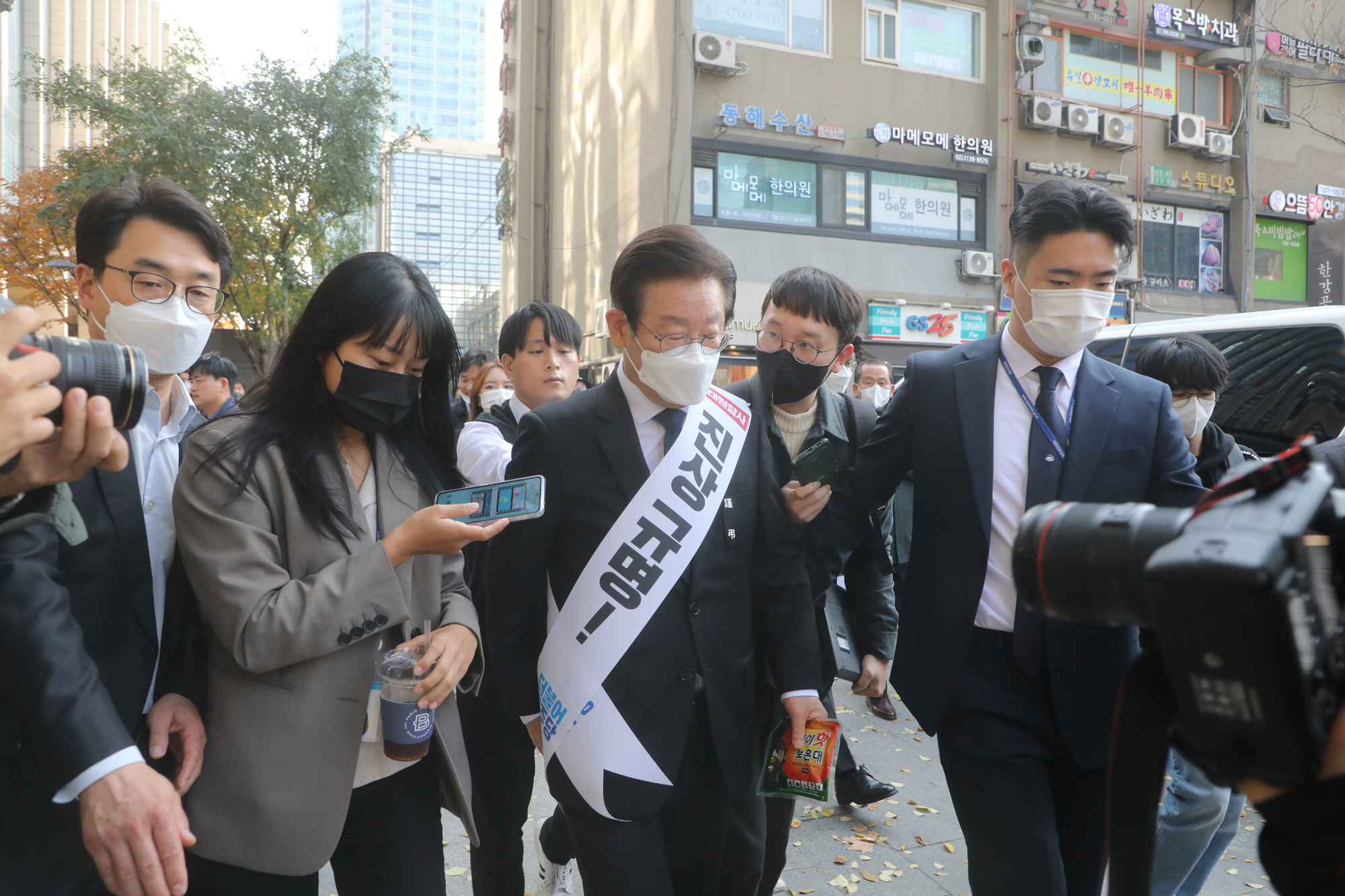 정치;정당;더불어민주당;이태원참사;국정조사;서명운동