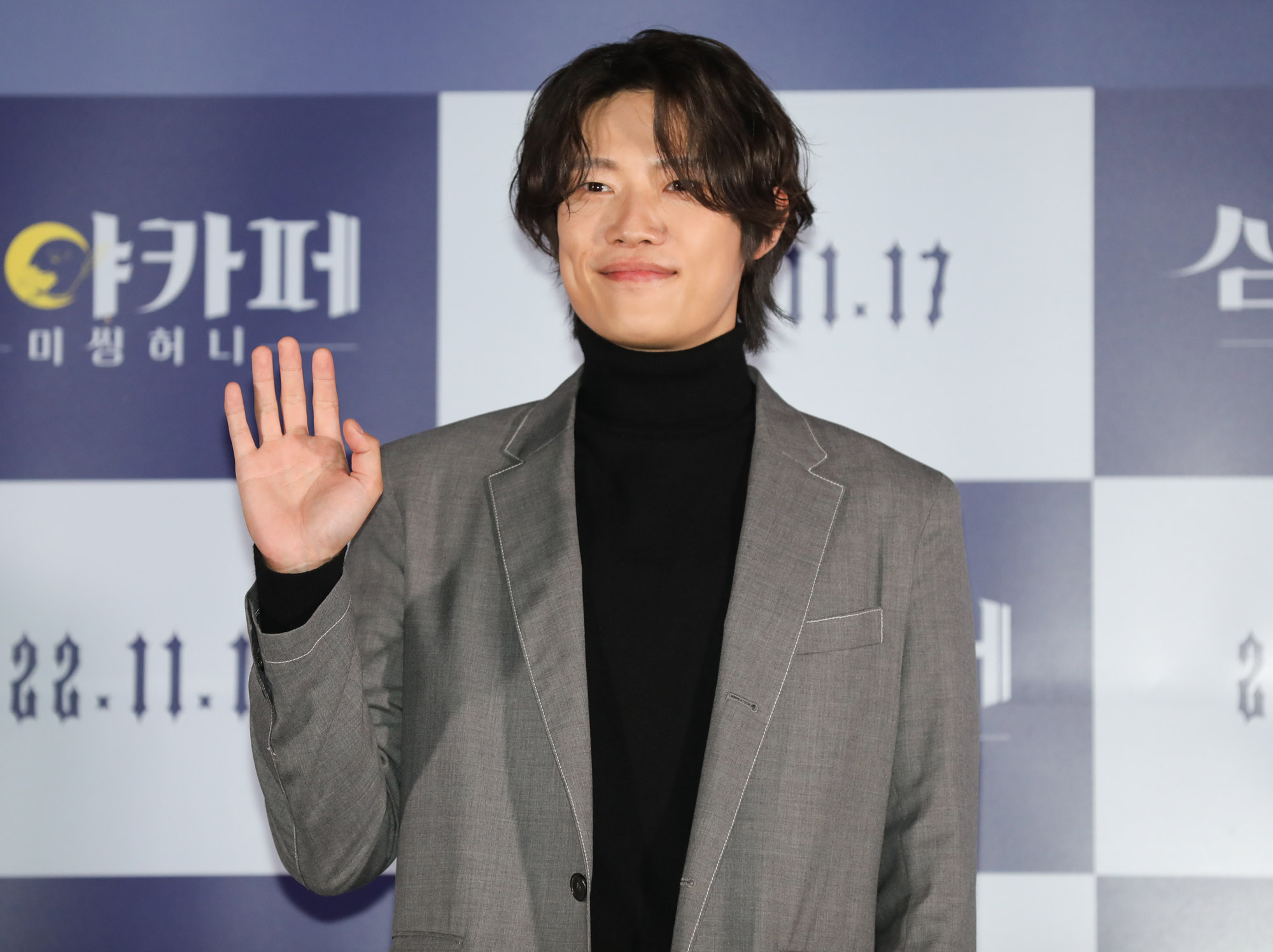 영화심야카페;영화;언론시사회