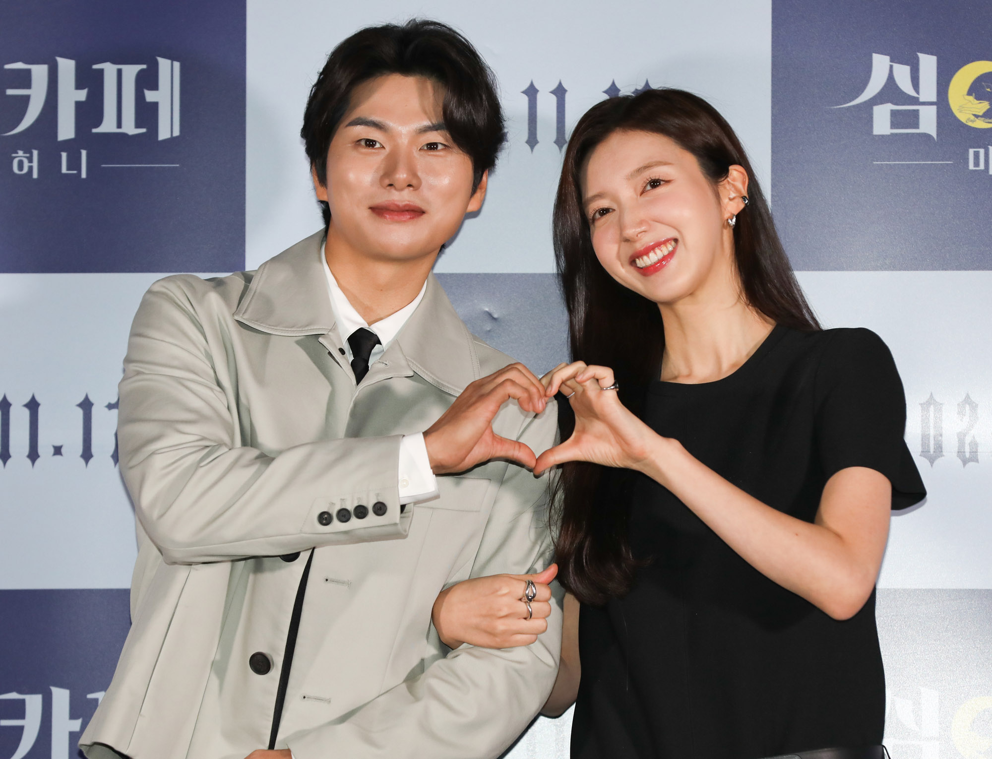 영화;언론시사회;심야카페