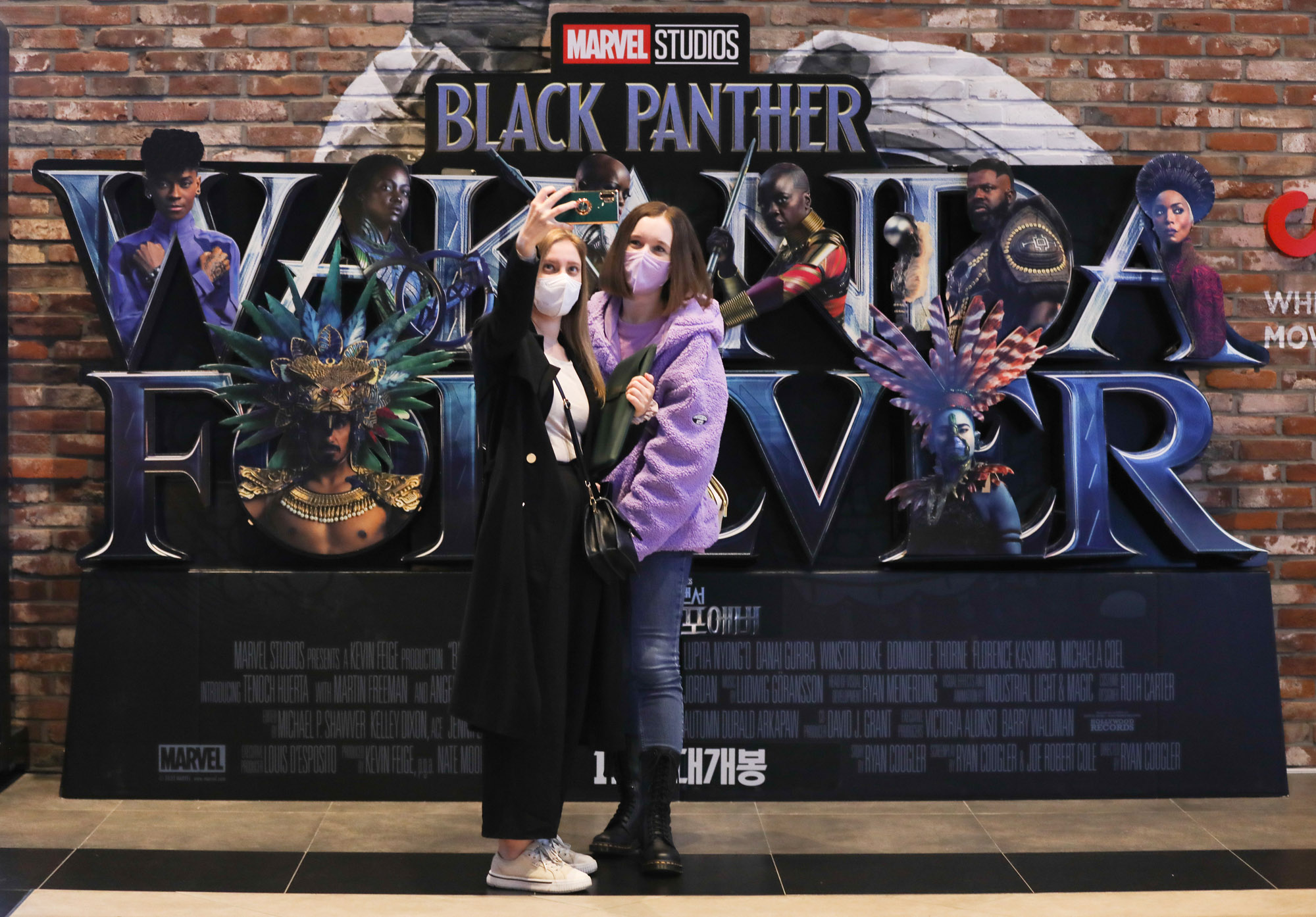 마블;영화;블랙팬서;와칸다포에버;블랙펜서