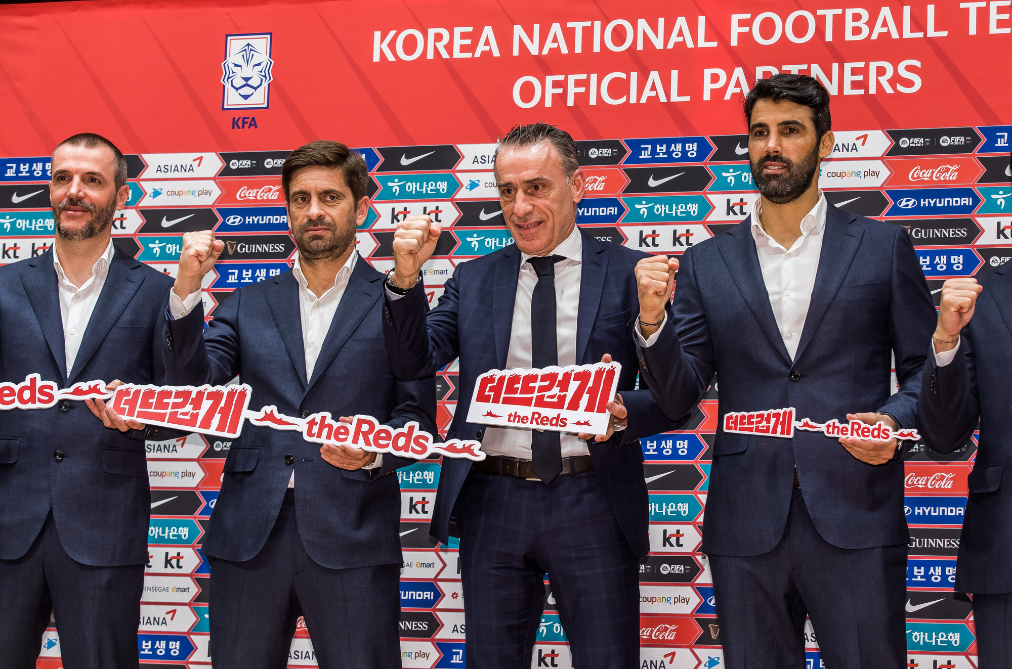 스포츠;축구;월드컵;2022카타르월드컵;카타르월드컵최종엔트리발표;파울루벤투;벤투감독