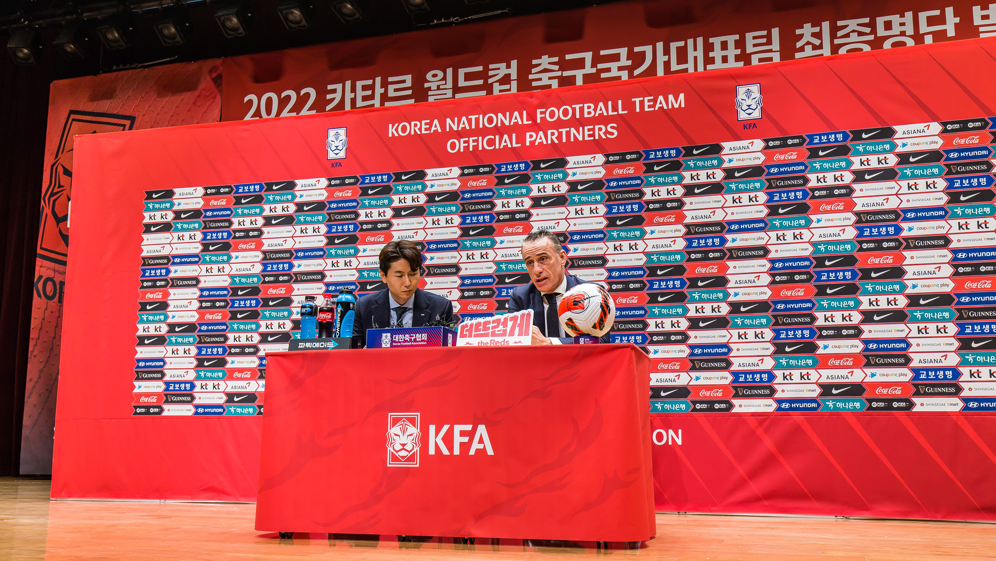 스포츠;축구;월드컵;2022카타르월드컵;카타르월드컵최종엔트리발표;파울루벤투;벤투감독
