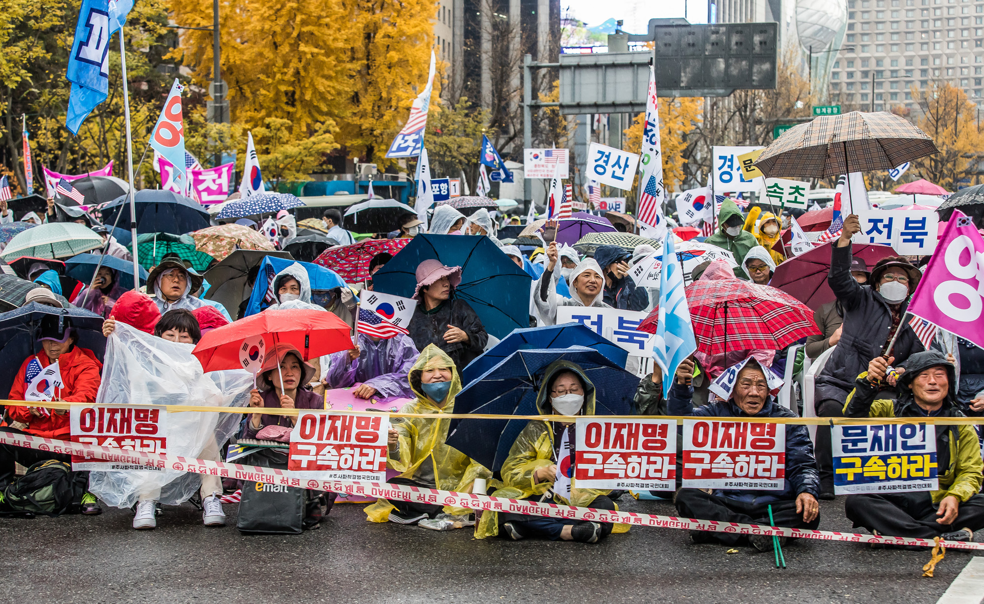 사회;집회;시위;보수단체집회;자유통일당;전광훈;자유통일주사파척결국민대회