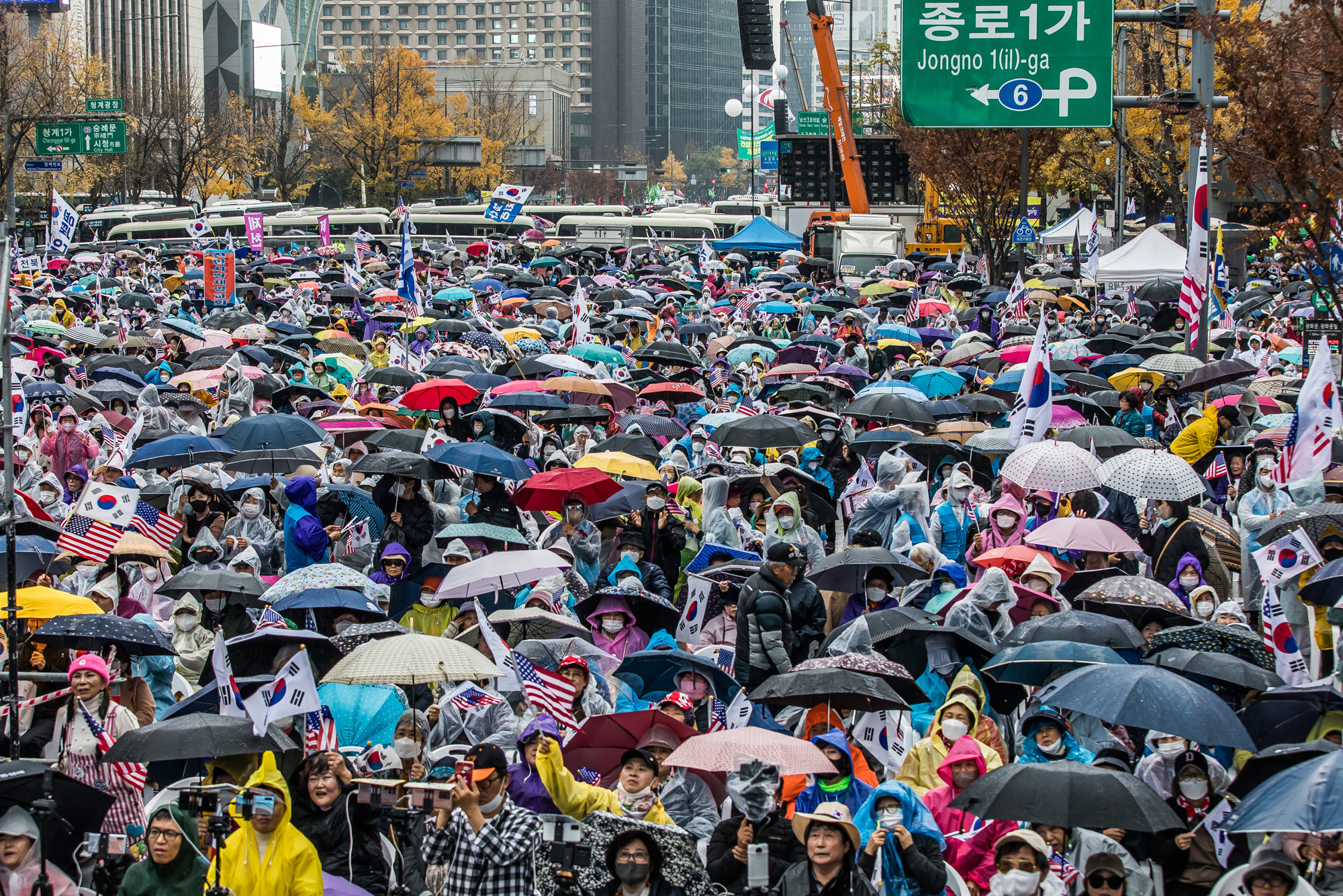사회;집회;시위;보수단체집회;자유통일당;전광훈;자유통일주사파척결국민대회