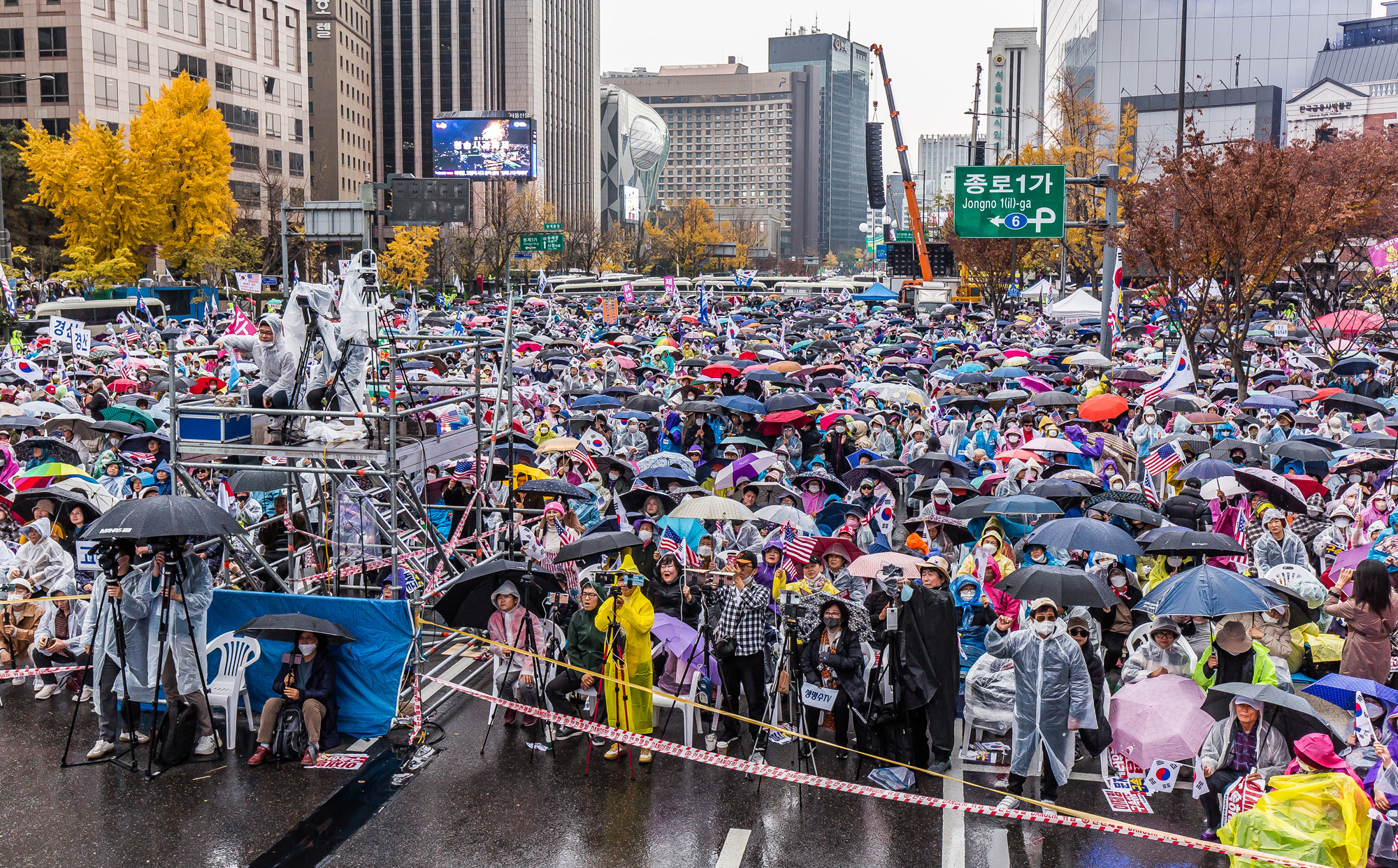 사회;집회;시위;보수단체집회;자유통일당;전광훈;자유통일주사파척결국민대회