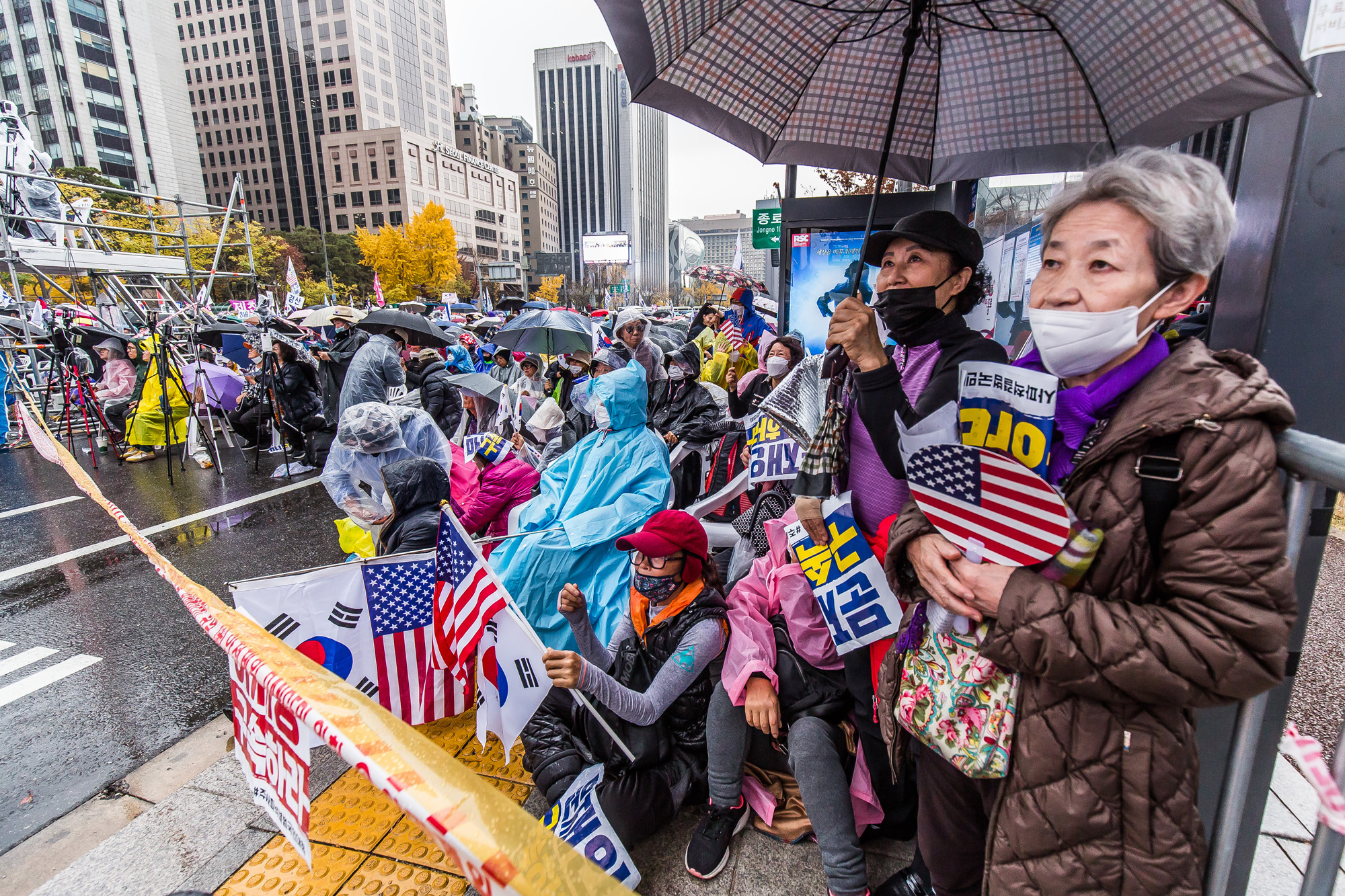 사회;집회;시위;보수단체집회;자유통일당;전광훈;자유통일주사파척결국민대회