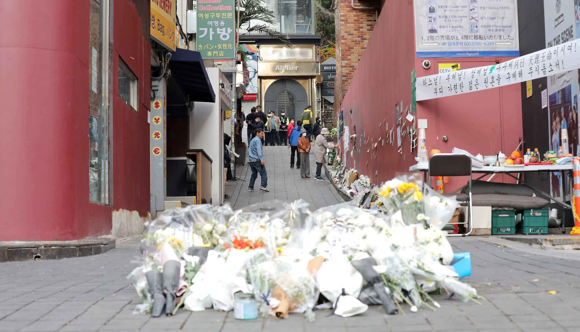 이태원;이태원참사;핼러윈참사;이태원압사;사고현장