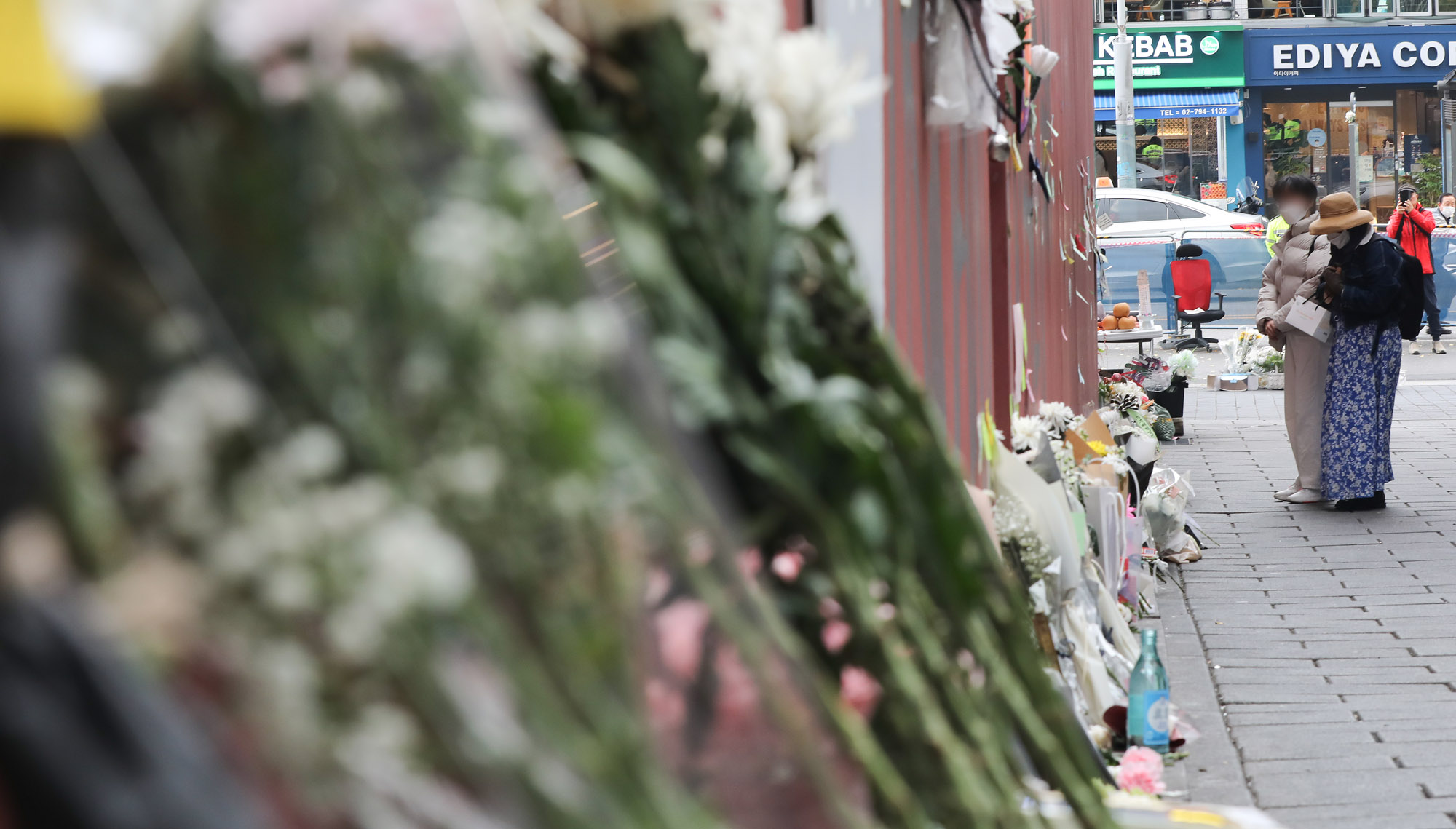 이태원;이태원참사;핼러윈참사;이태원압사;사고현장