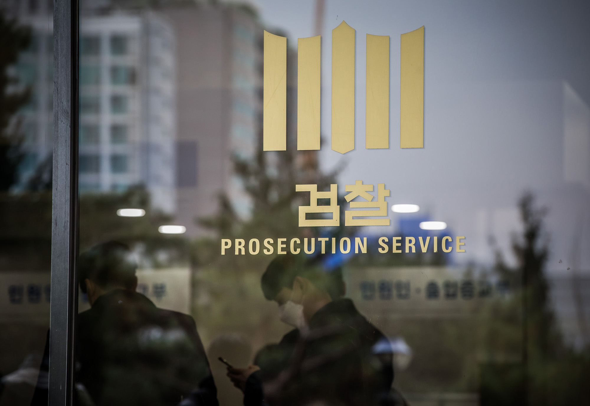 정치;사회;인물;이재명;대장동게이트;정진상;더불어민주당대표실정무조정실장;검찰;중앙지검;검찰청