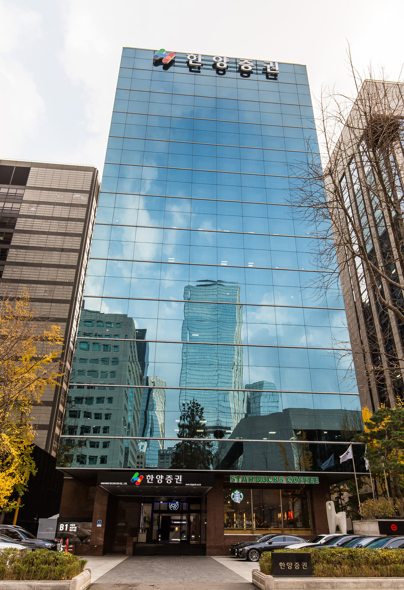 경제;금융;기업;증권사;한양증권