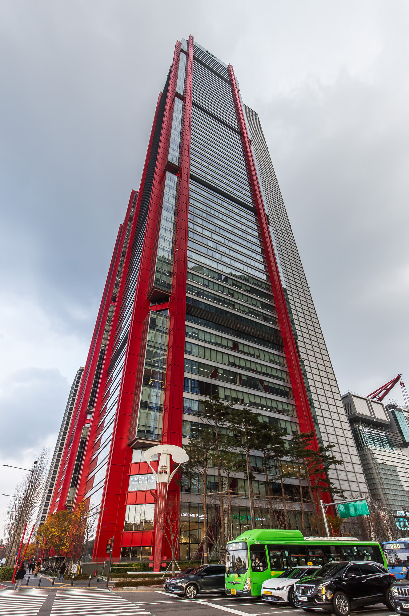 경제;금융;기업;증권사;아너스자산운용;파크원타워