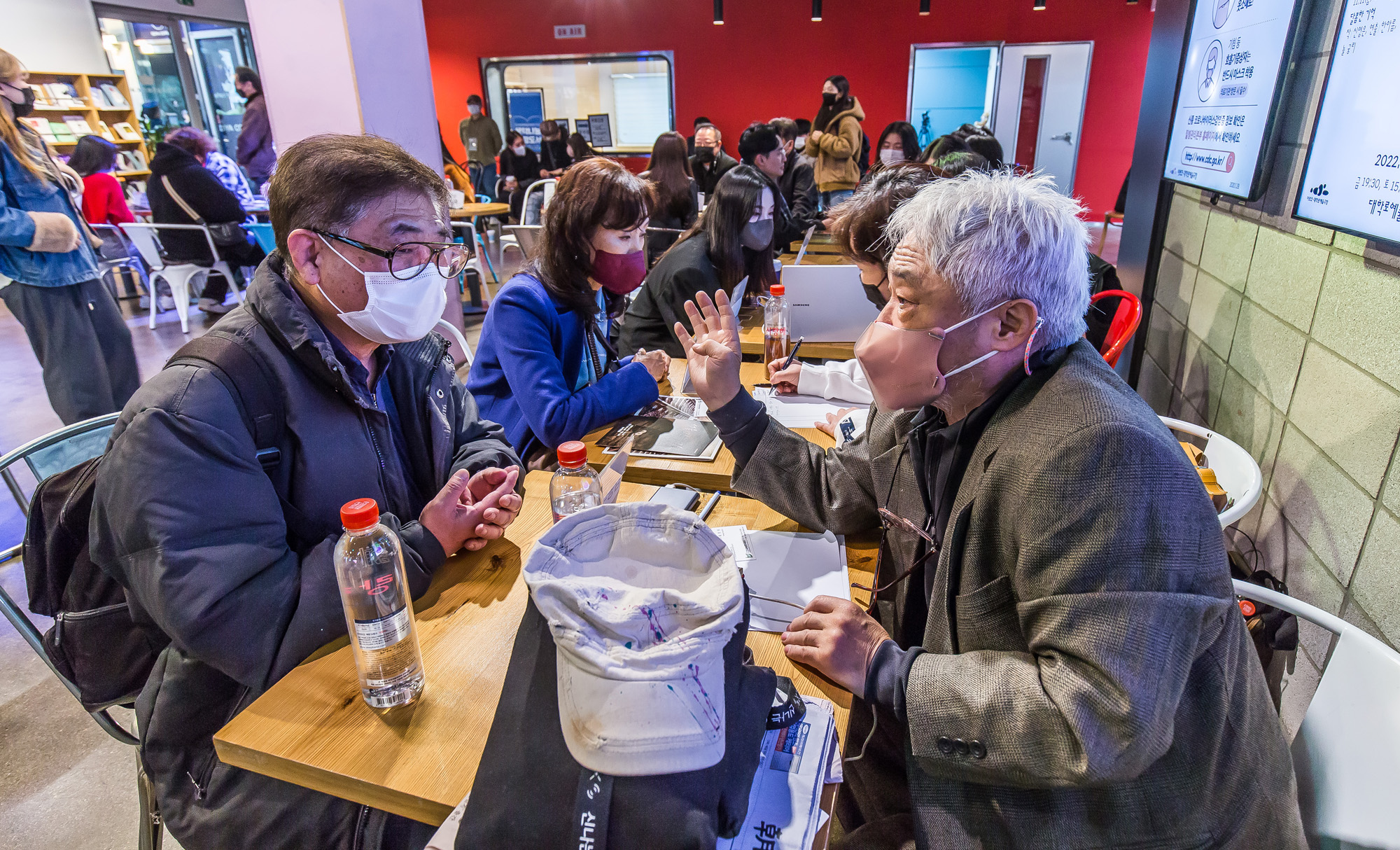 문화;예술;연극;배우;배우잇다오디션;관계형오디션;한국연극배우협회;대학로예술극장