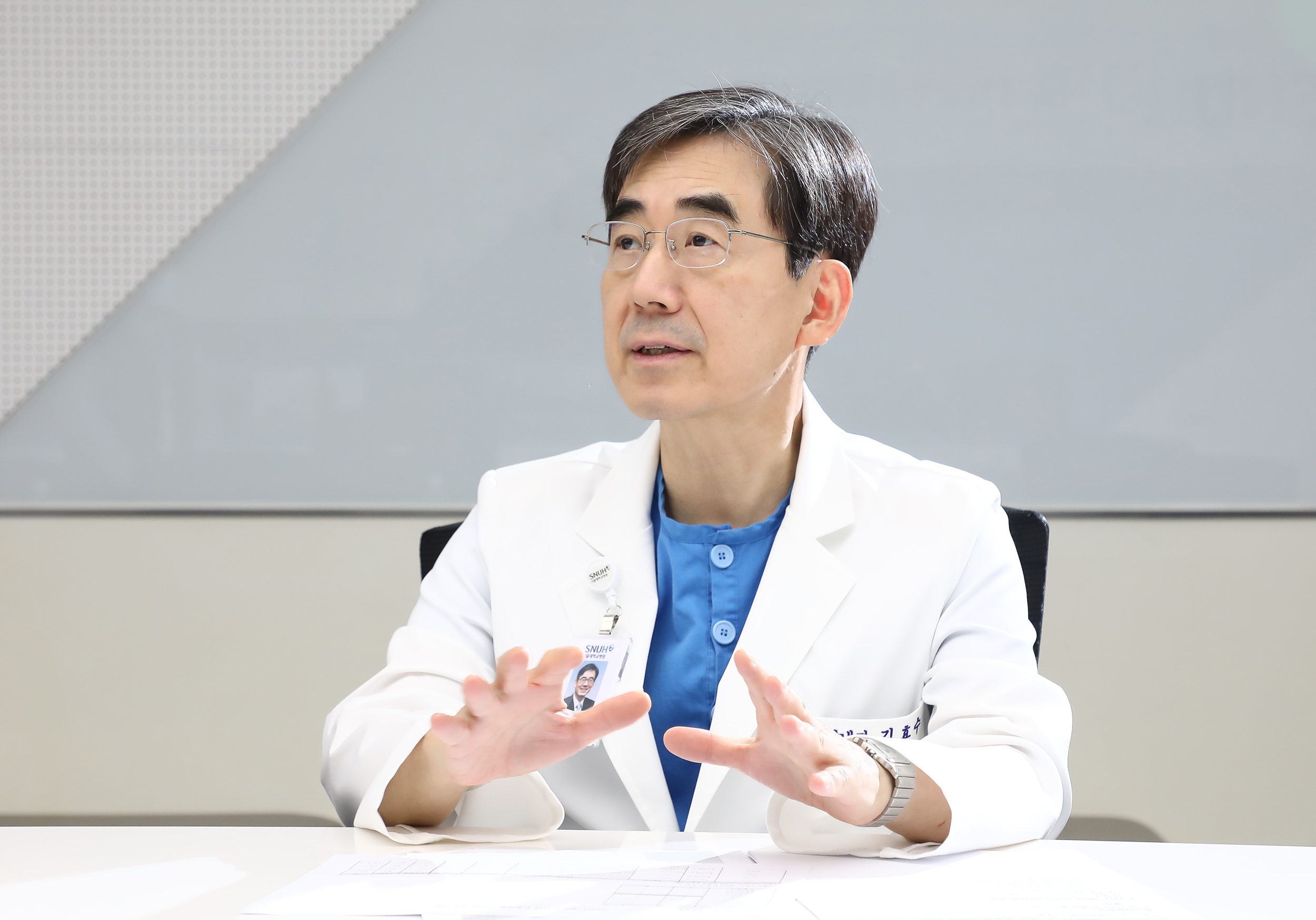 서울대병원 의생명연구원 김효수