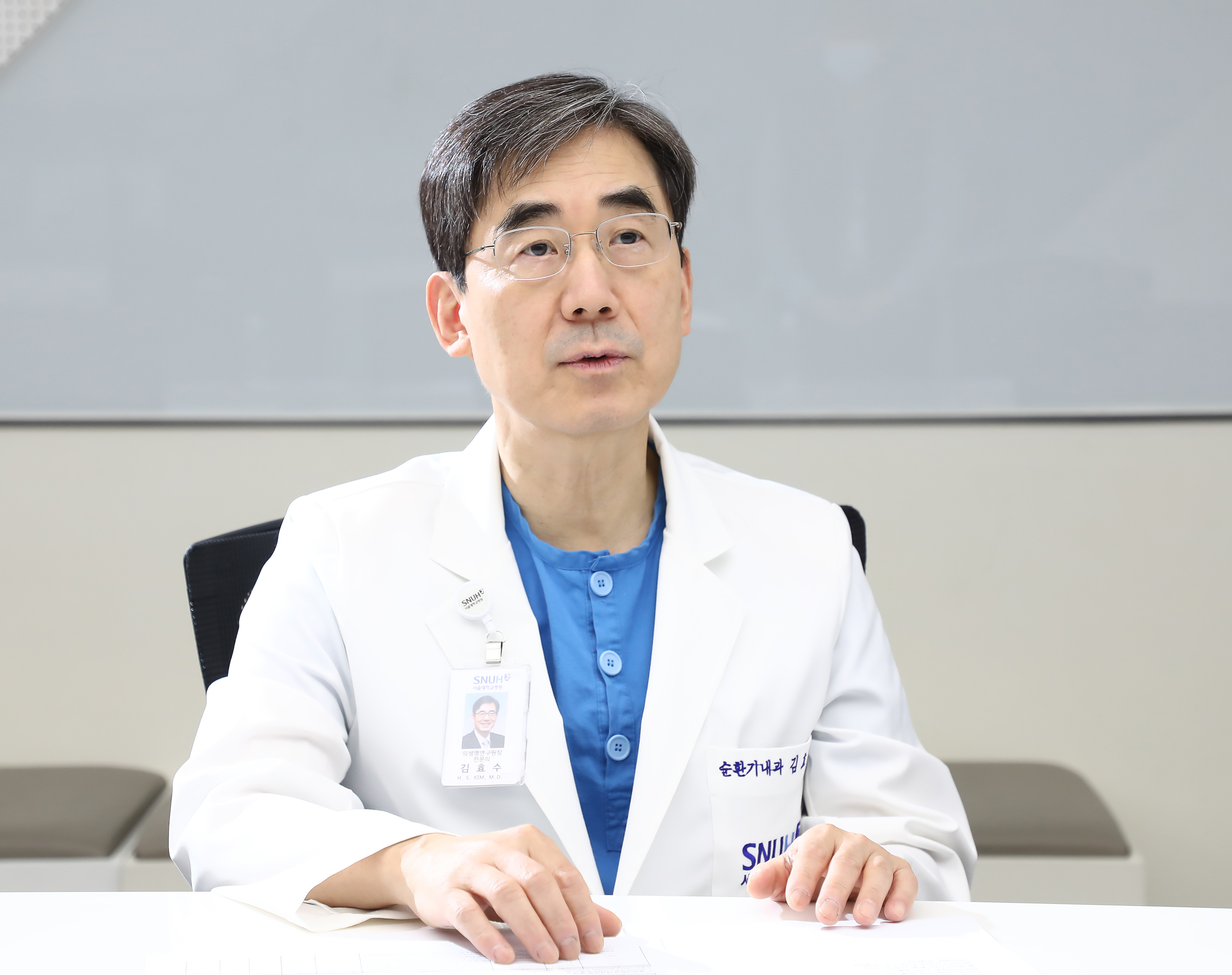 서울대병원 의생명연구원 김효수