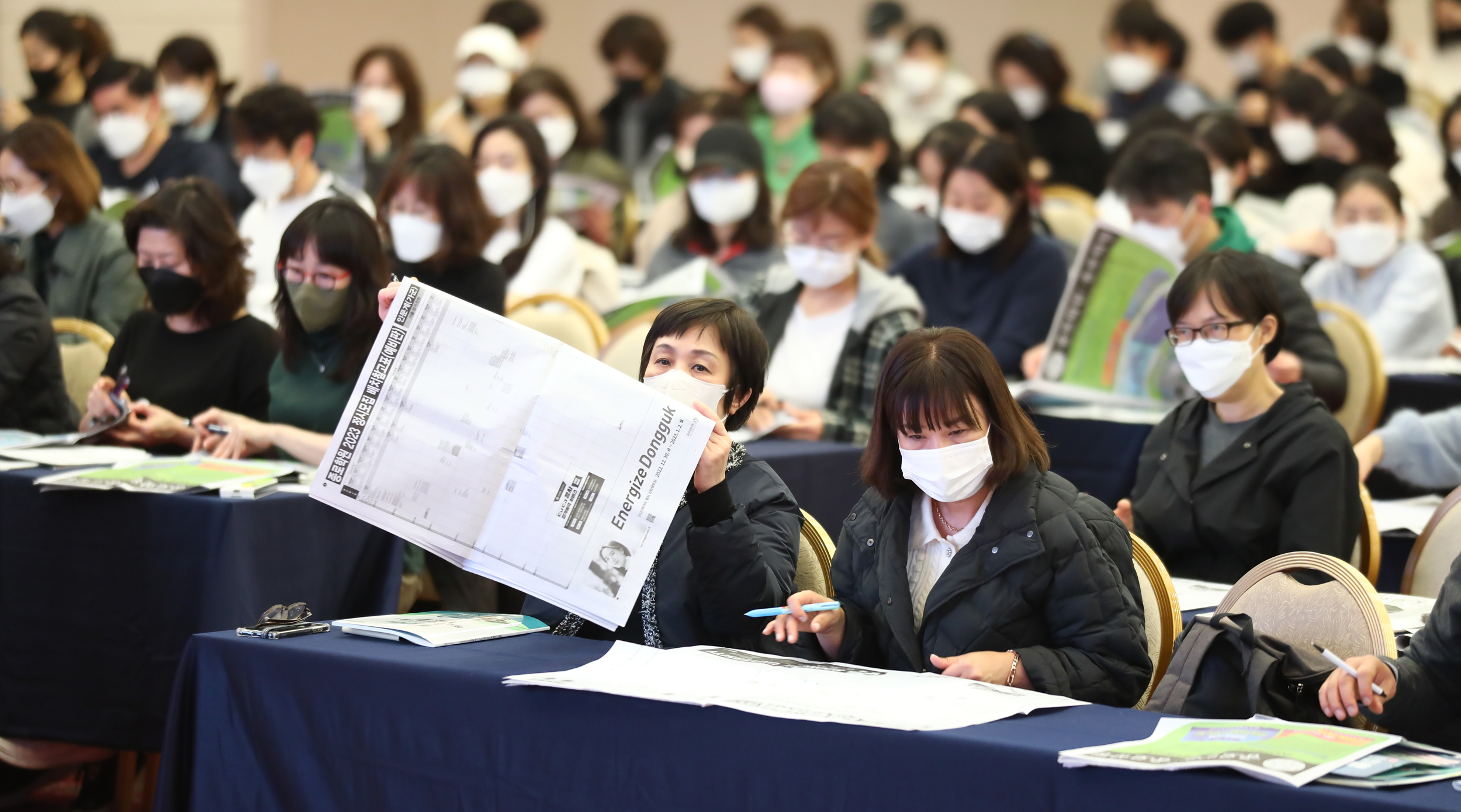 대입 수능 정시 입시