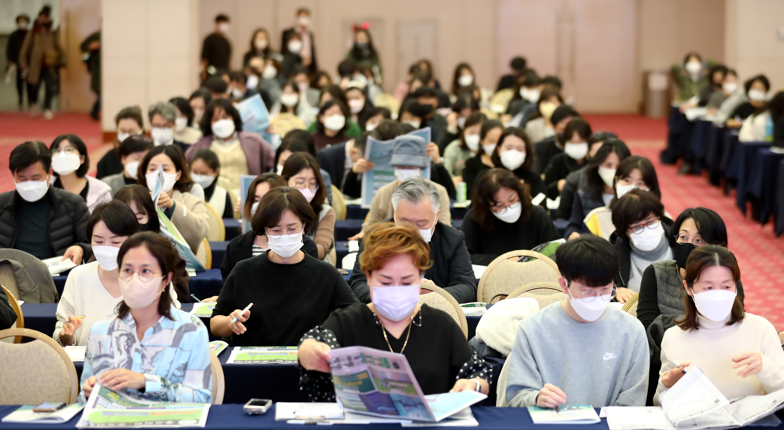 대입 수능 정시 입시