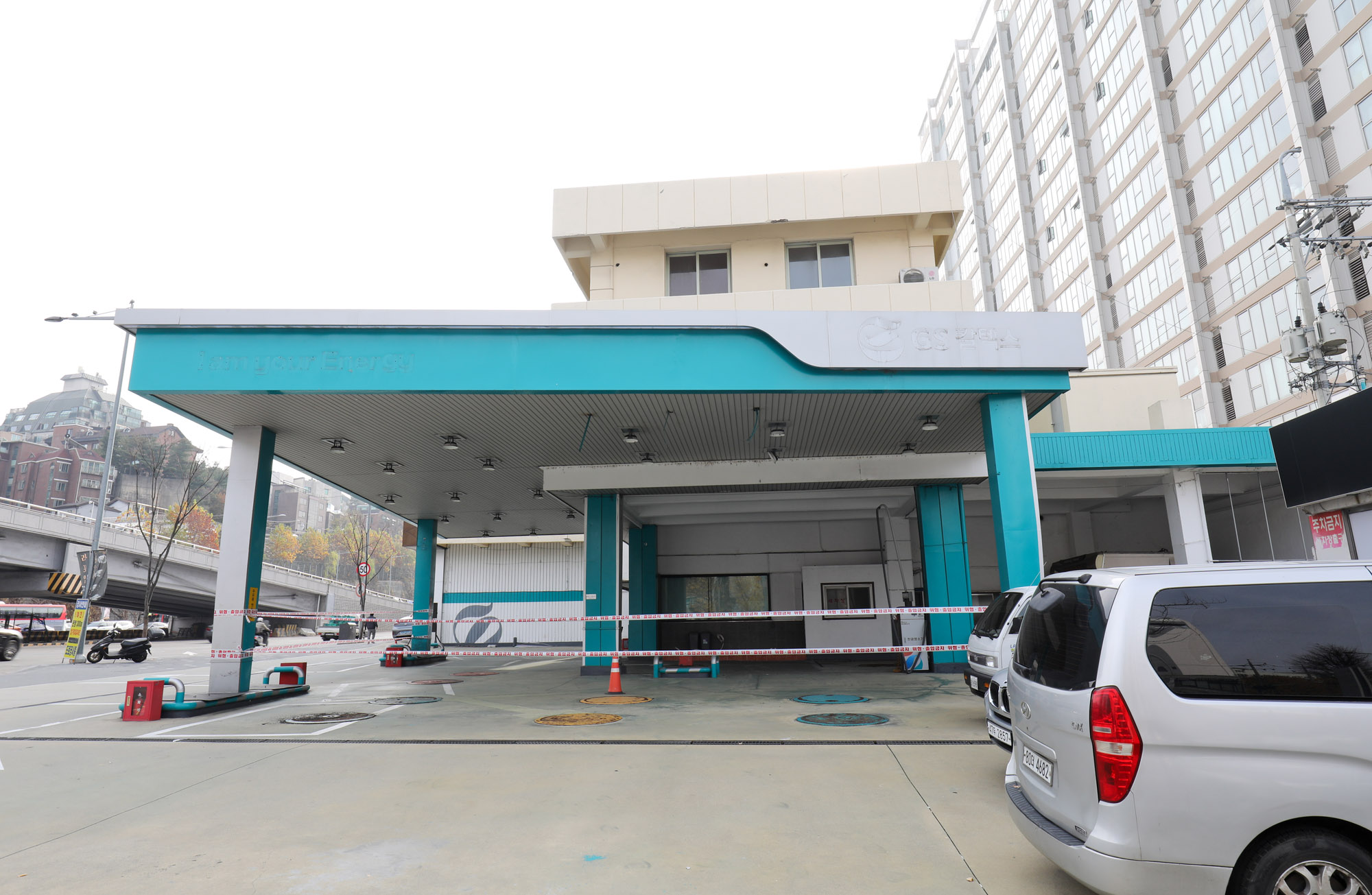 희성전자;구본능;희성전자전경;희성전자건물;연암대학교