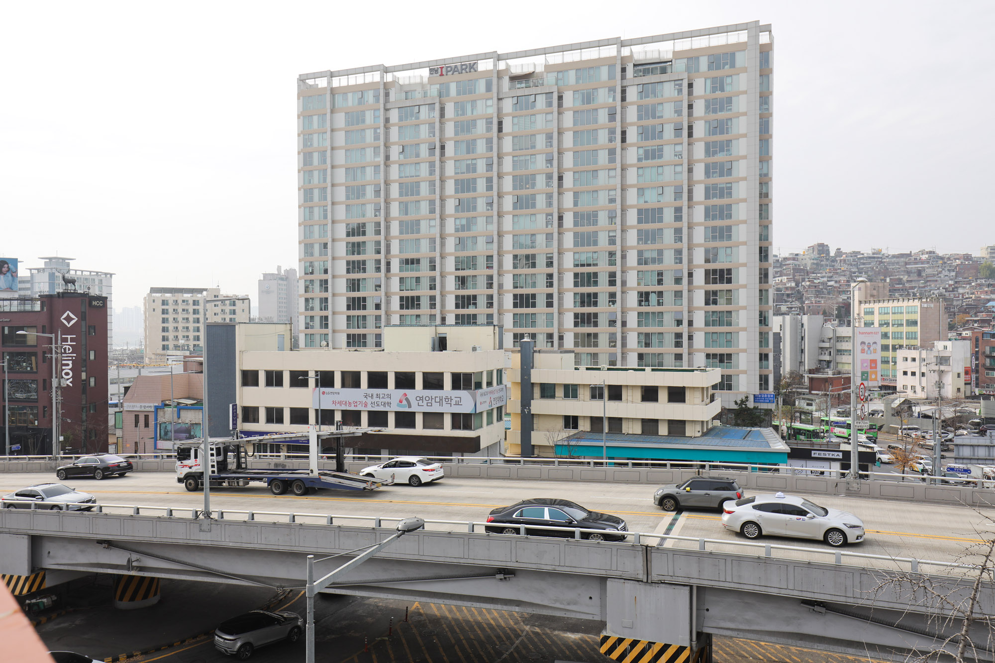 희성전자;구본능;희성전자전경;희성전자건물;연암대학교