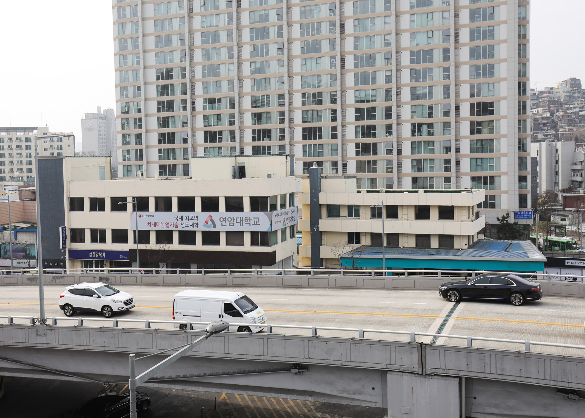 희성전자;구본능;희성전자전경;희성전자건물;연암대학교