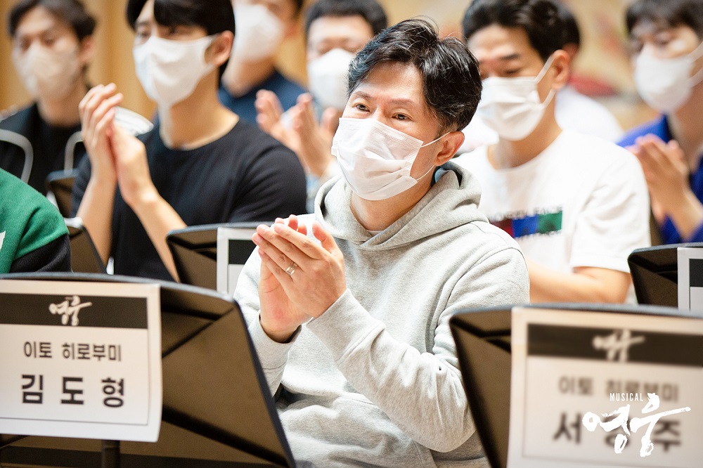 영웅;뮤지컬;안중근