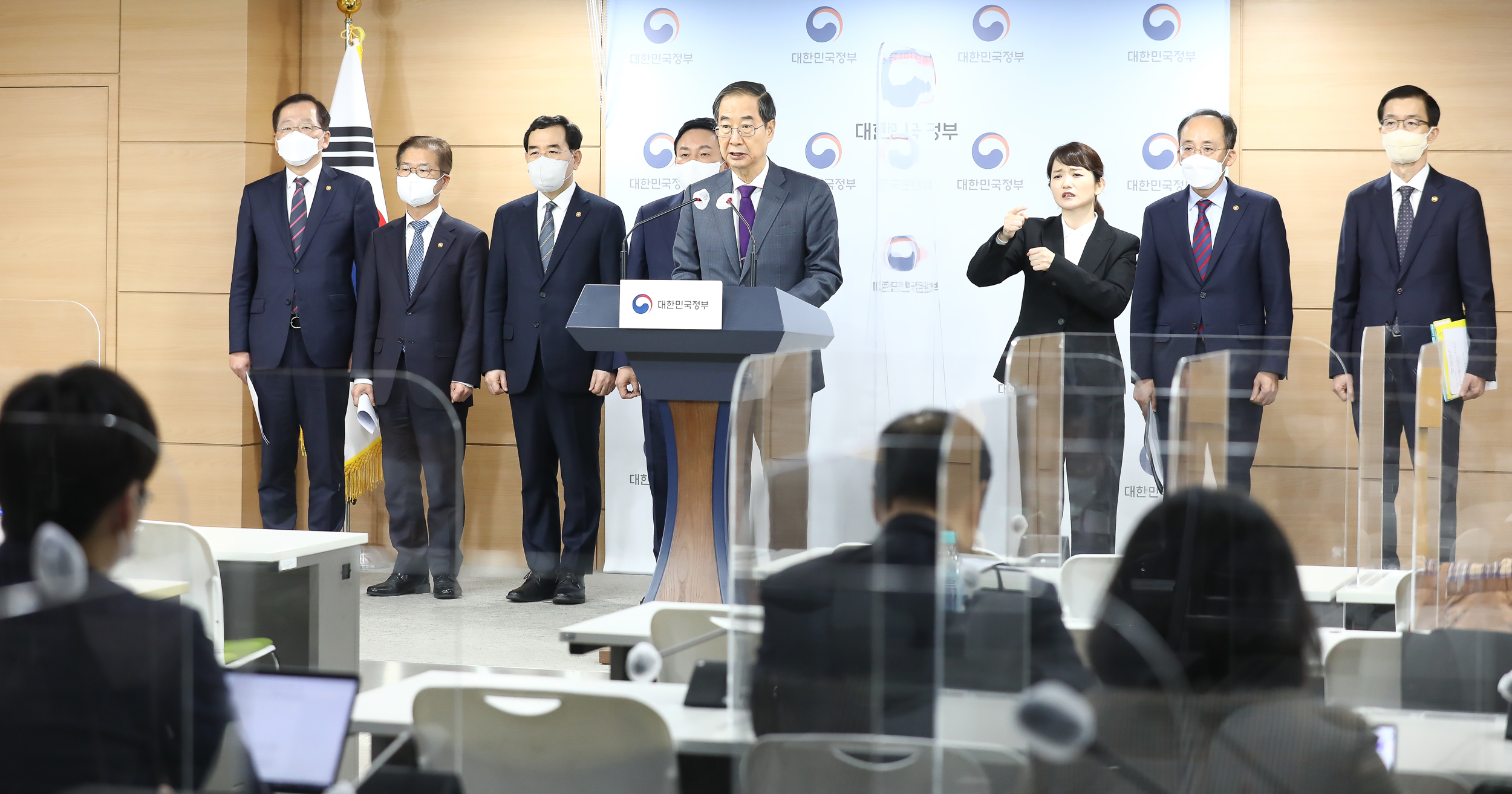 화물연대 파업 국무총리 한덕수 국토부 원희룡