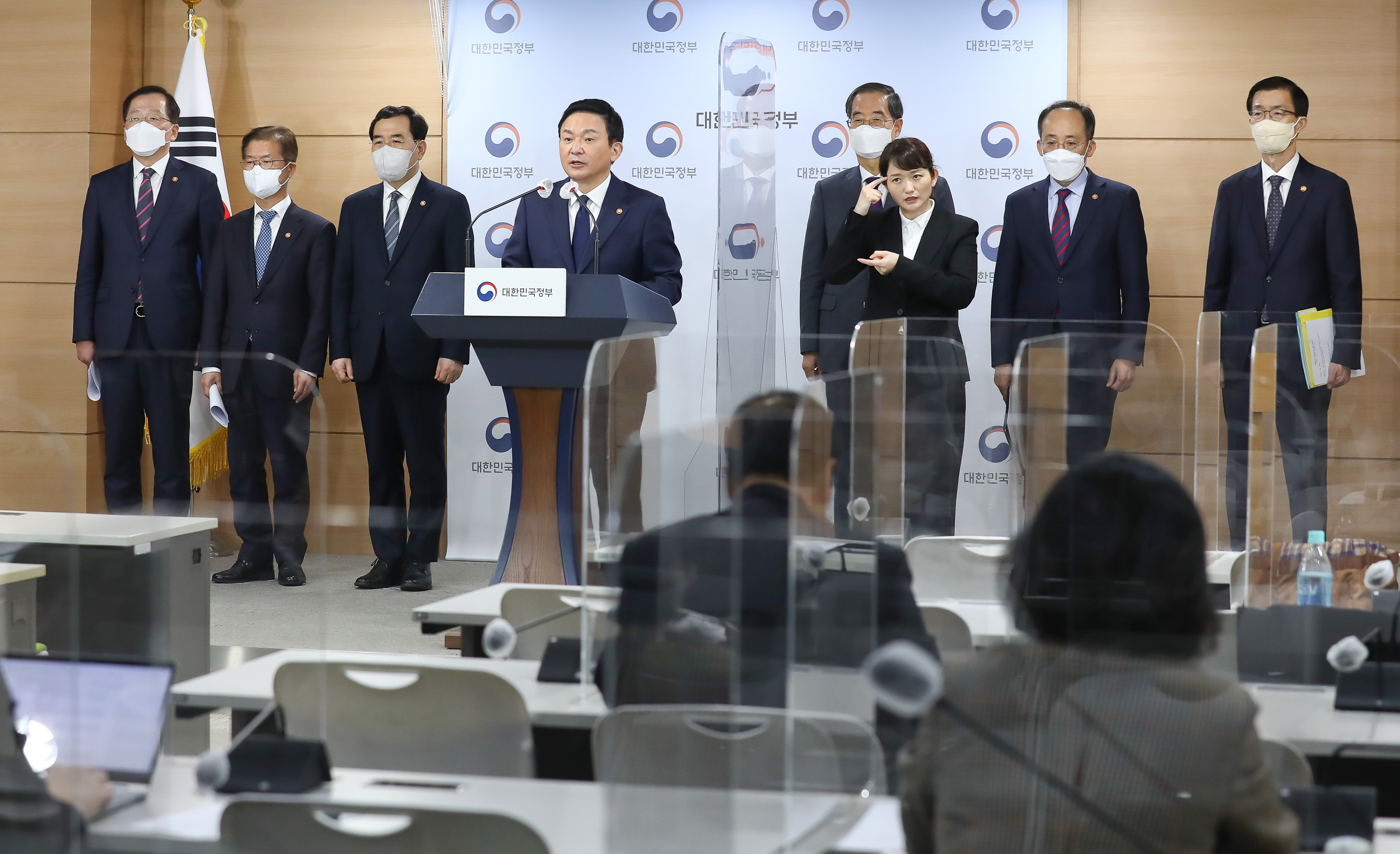 화물연대 파업 국무총리 한덕수 국토부 원희룡