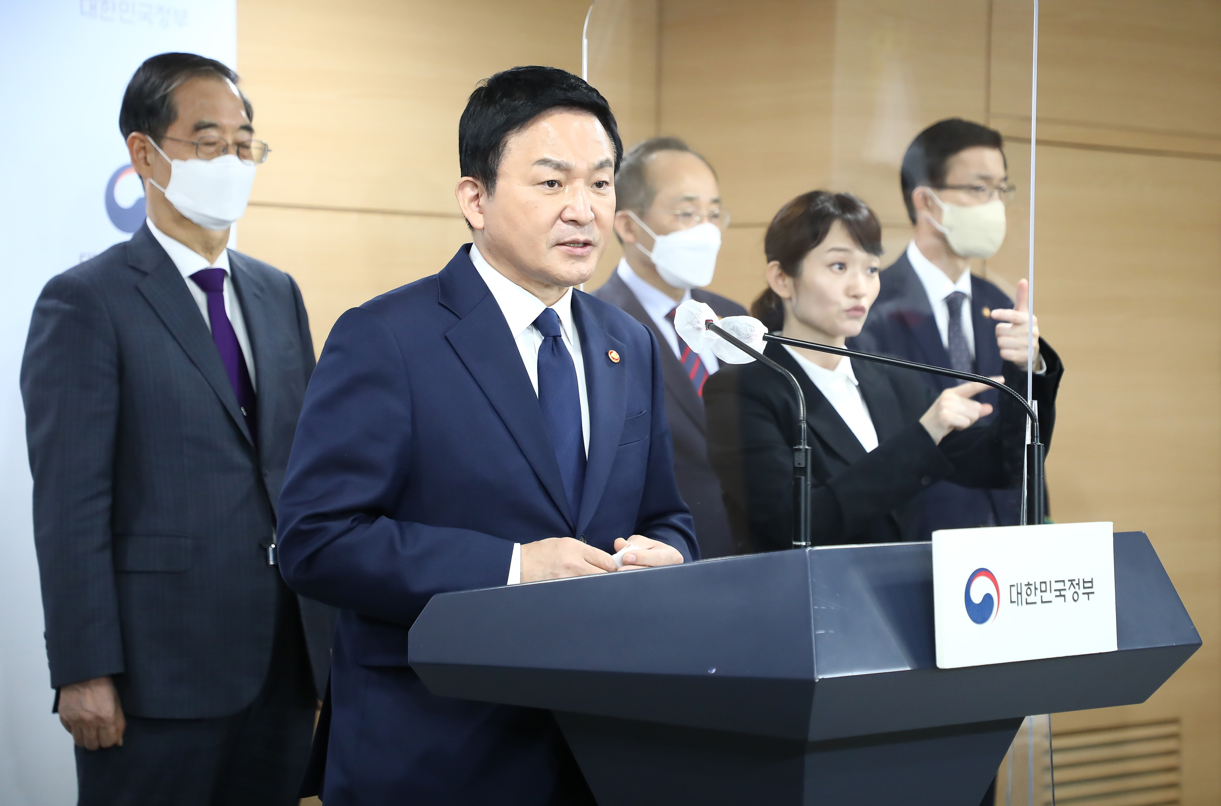 화물연대 파업 국무총리 한덕수 국토부 원희룡