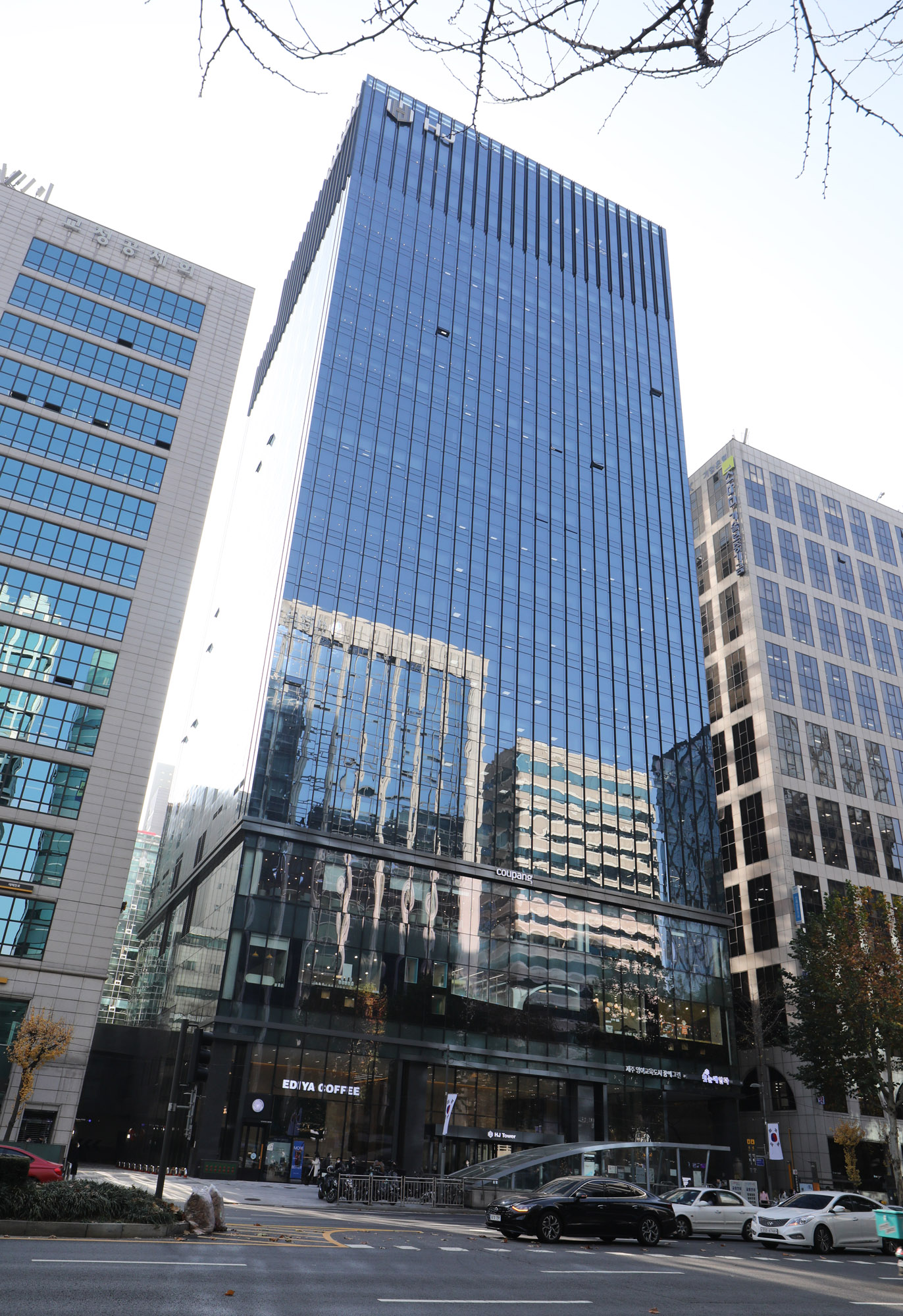 쿠팡이츠;쿠팡;쿠팡이츠파업;라이더유니온;쿠팡월드컵;배달